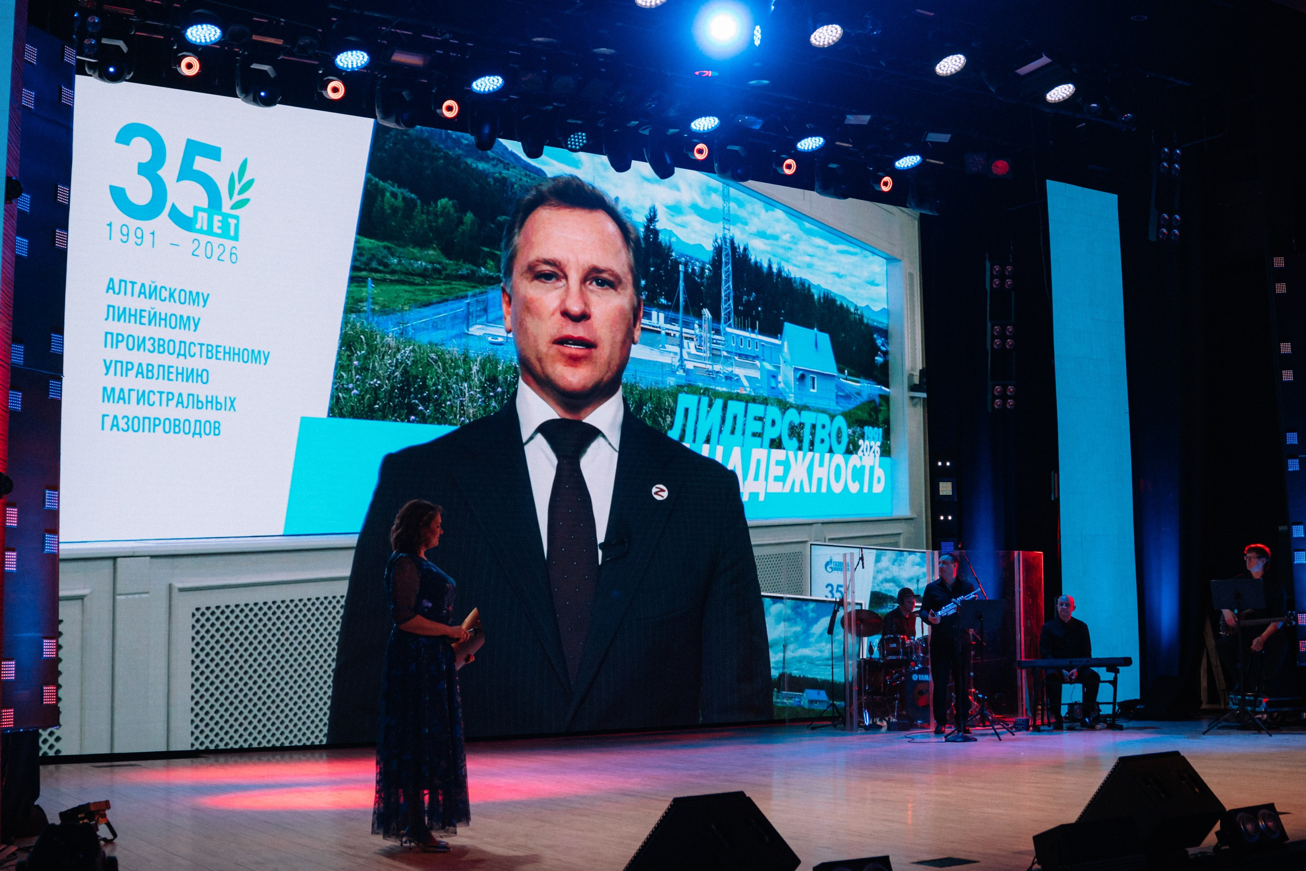 Газпром. Репортажный (Event) фотограф в Барнауле | Даниил Маркин | Качество и вайб