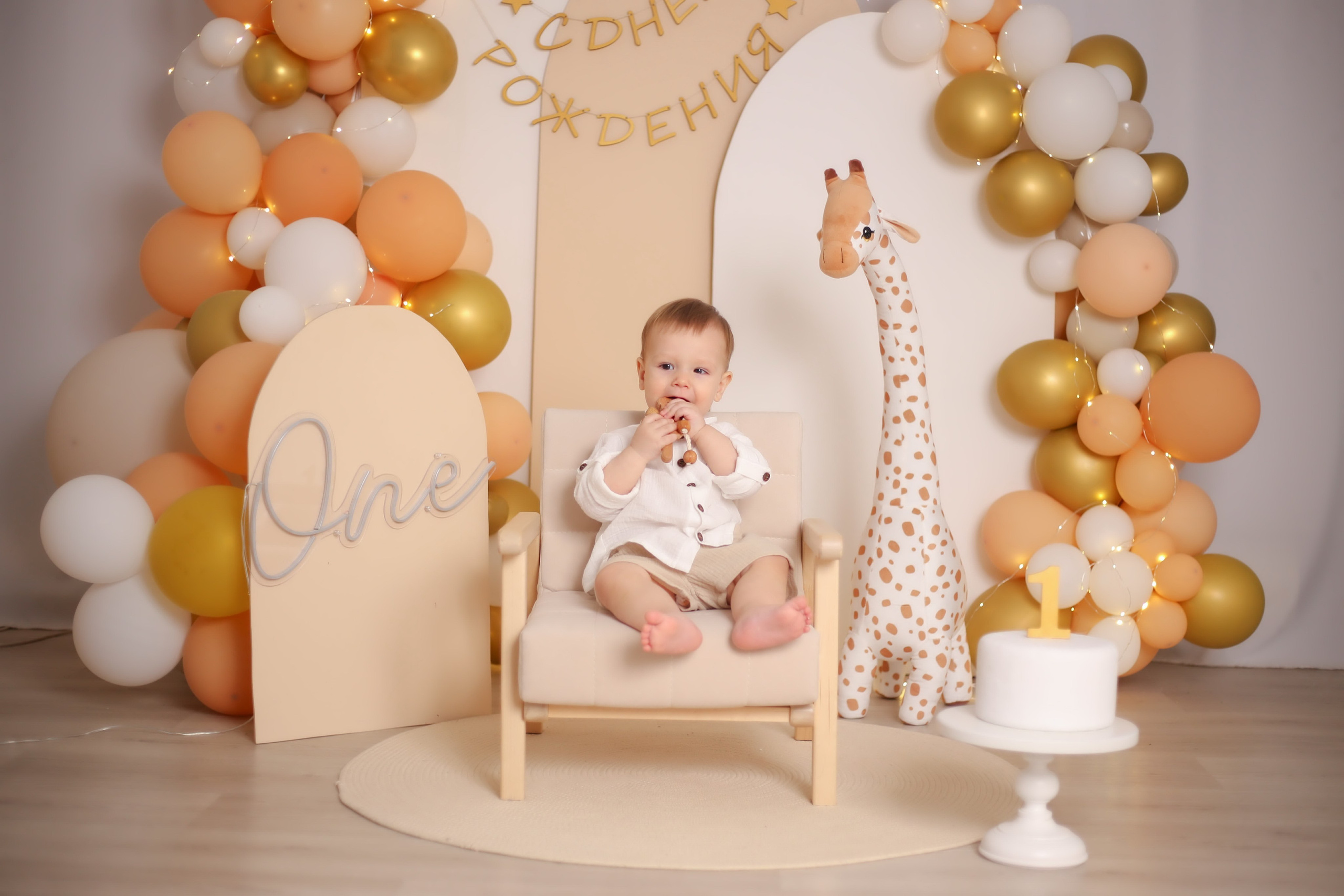 Годовасие. Ольга Вехтер. Детский и семейный фотограф в Краснодаре