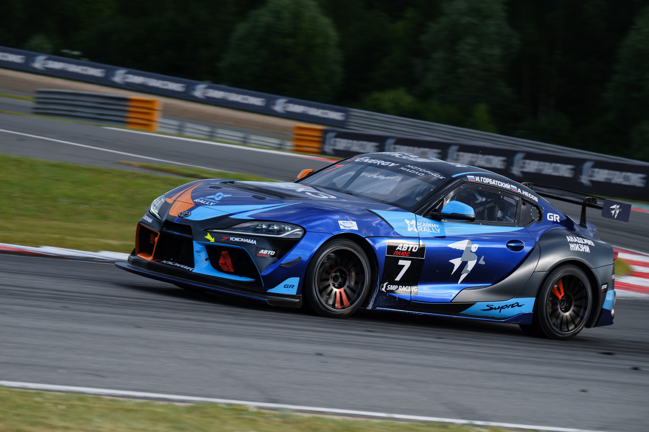 2024 Этап 3 СМП РСКГ Эндуранс Moscow Raceway. Авто и мотоспорт — фотограф Антон Медведев iCoguar