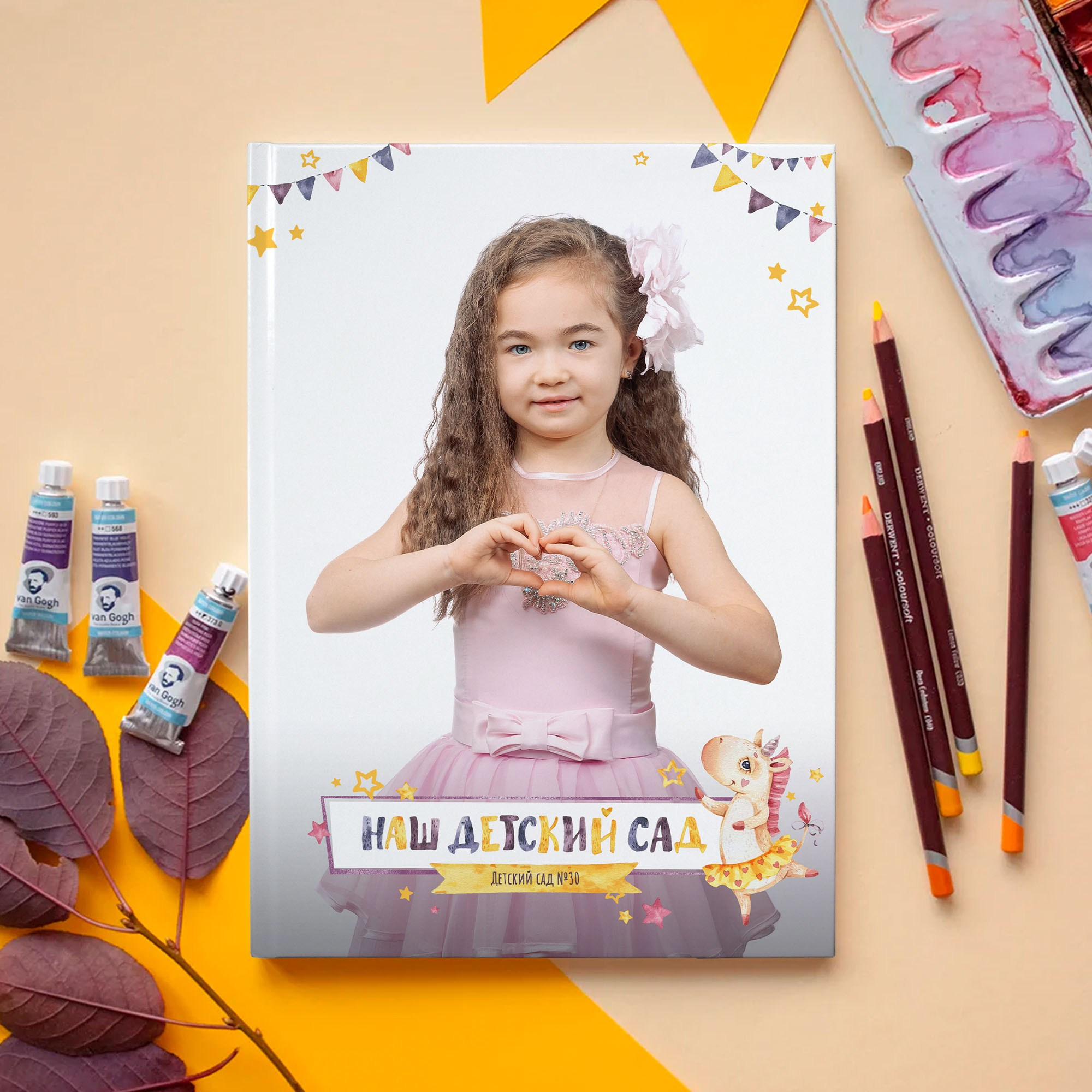 Выпускной альбом S для детского сада. REPEYBOOK | Выпускные альбомы для детского сада и класса