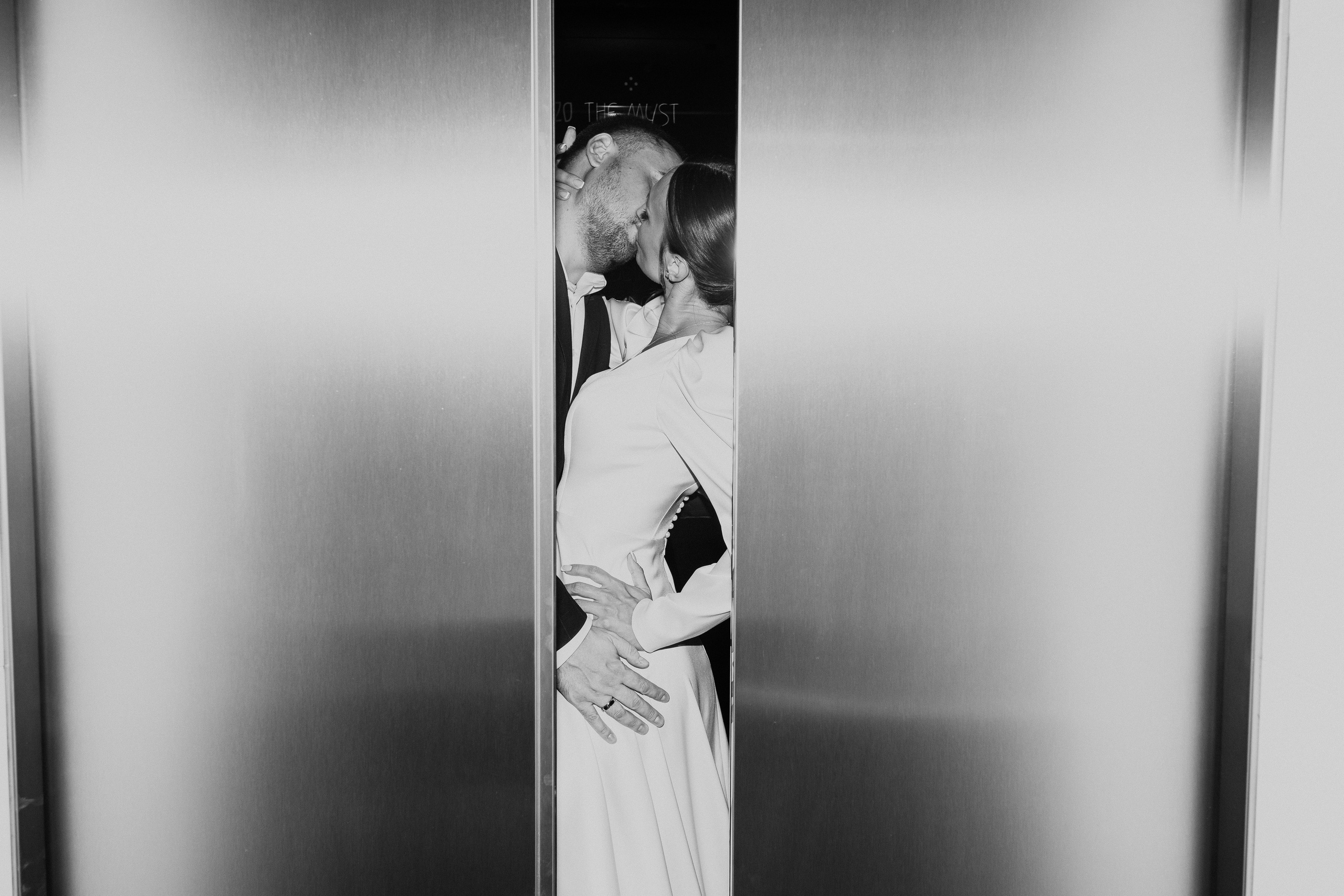 Ксения и Станислав. Фотограф Олег Коровяков