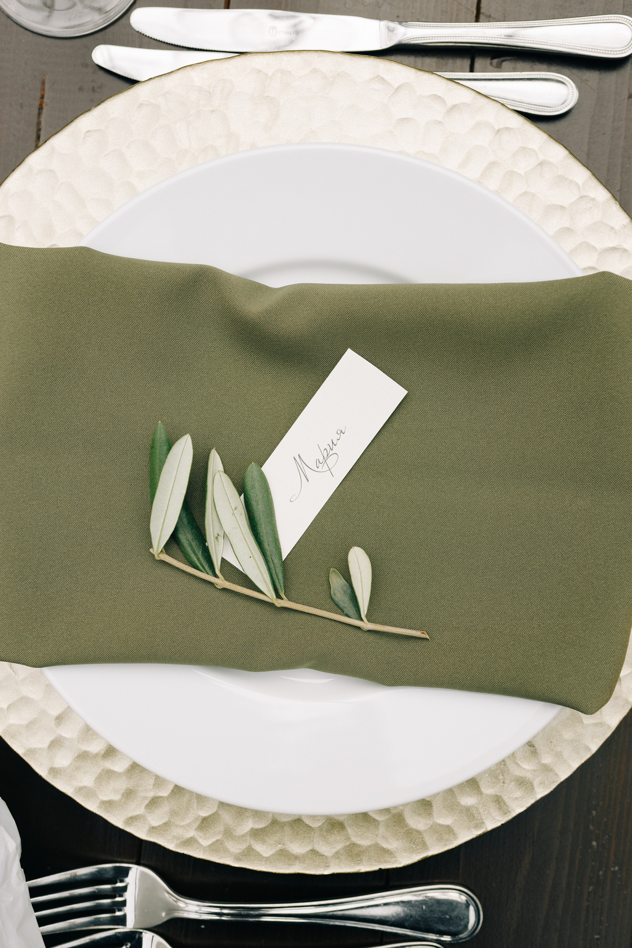 Мария и Никита. Фотограф Олег Коровяков