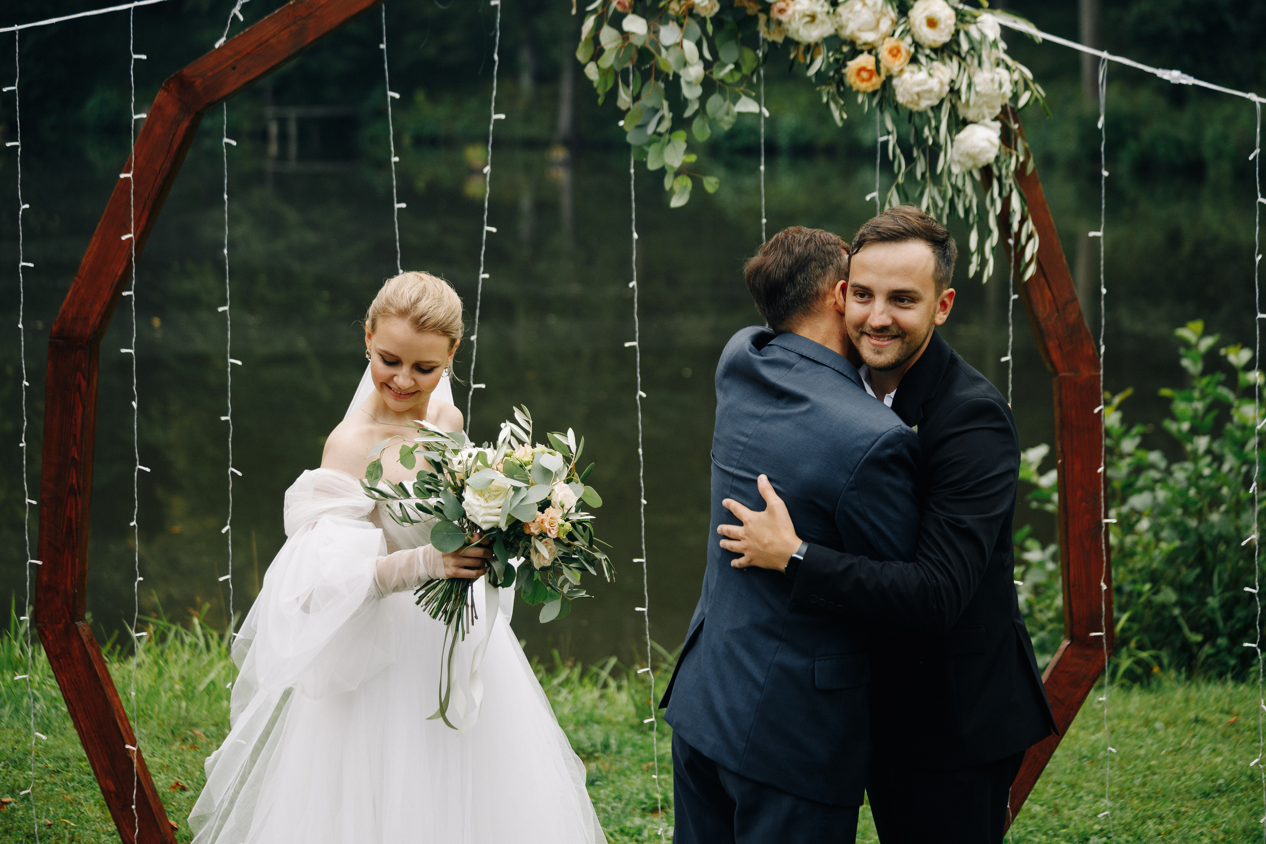 Мария и Никита. Фотограф Олег Коровяков