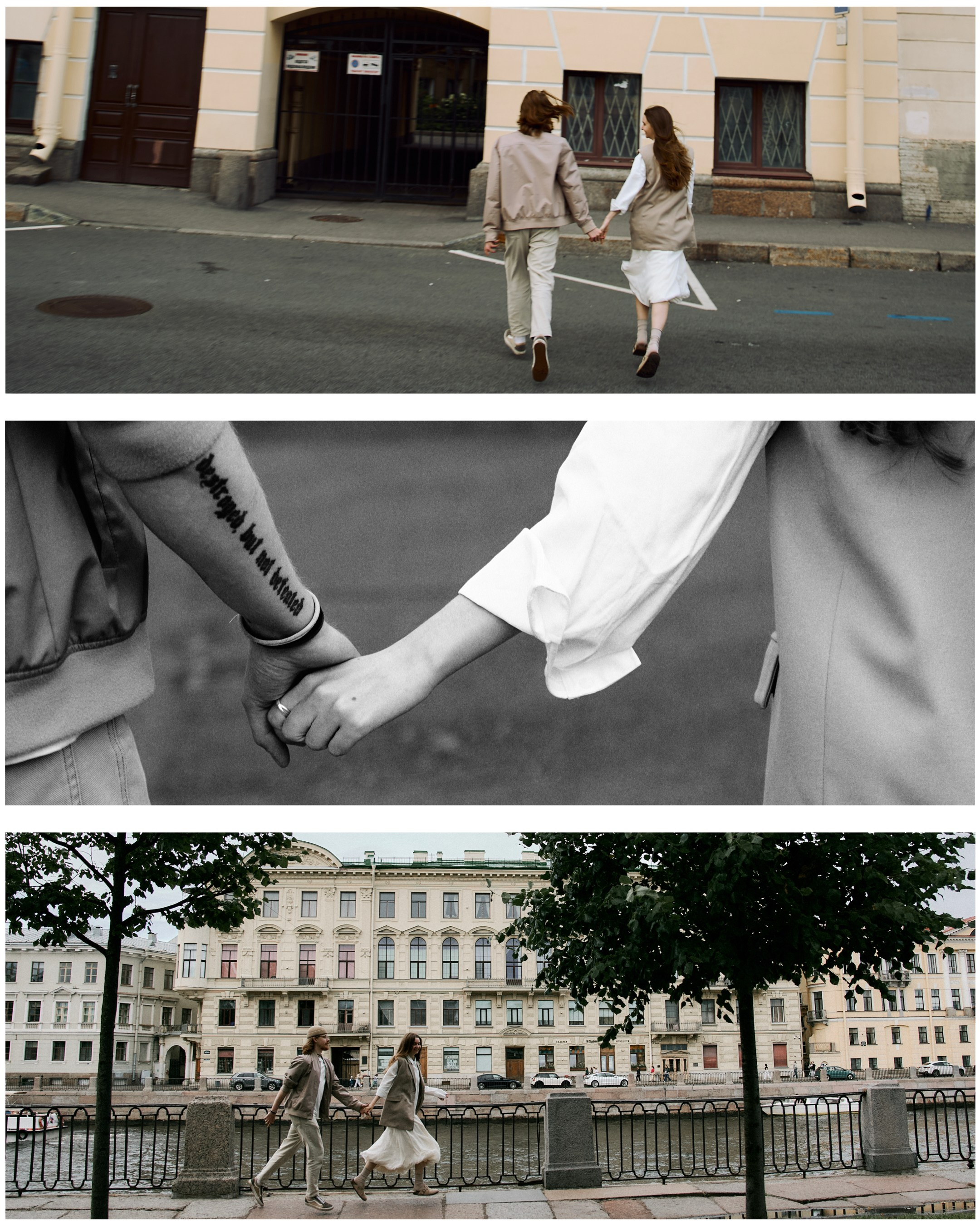 Фотосвидание на Фонтанке. Свадебный фотограф в Казани и Санкт-Петербурге Евгения Есенина