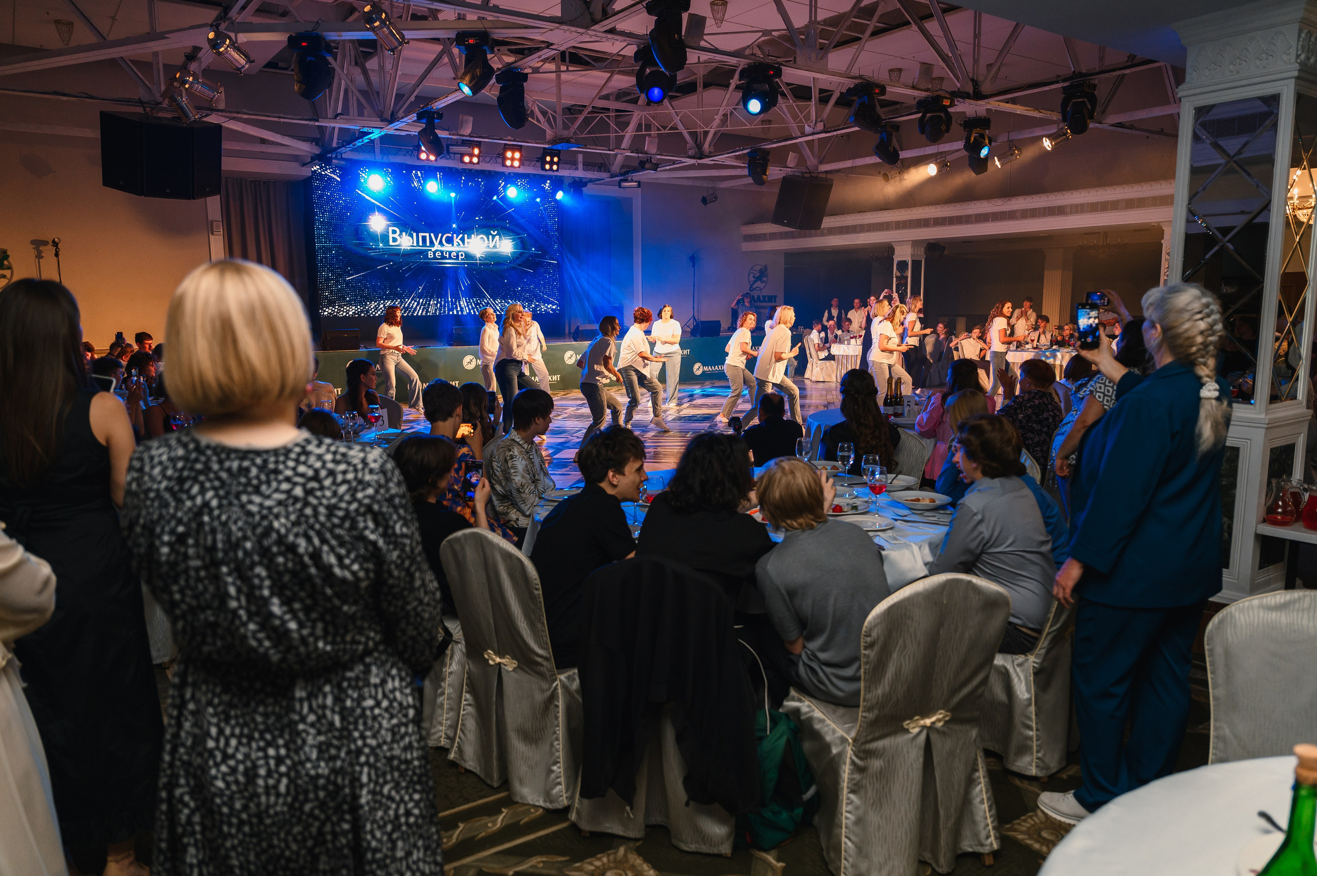 Выпускной в Малахите. Wedding and family photographer USA