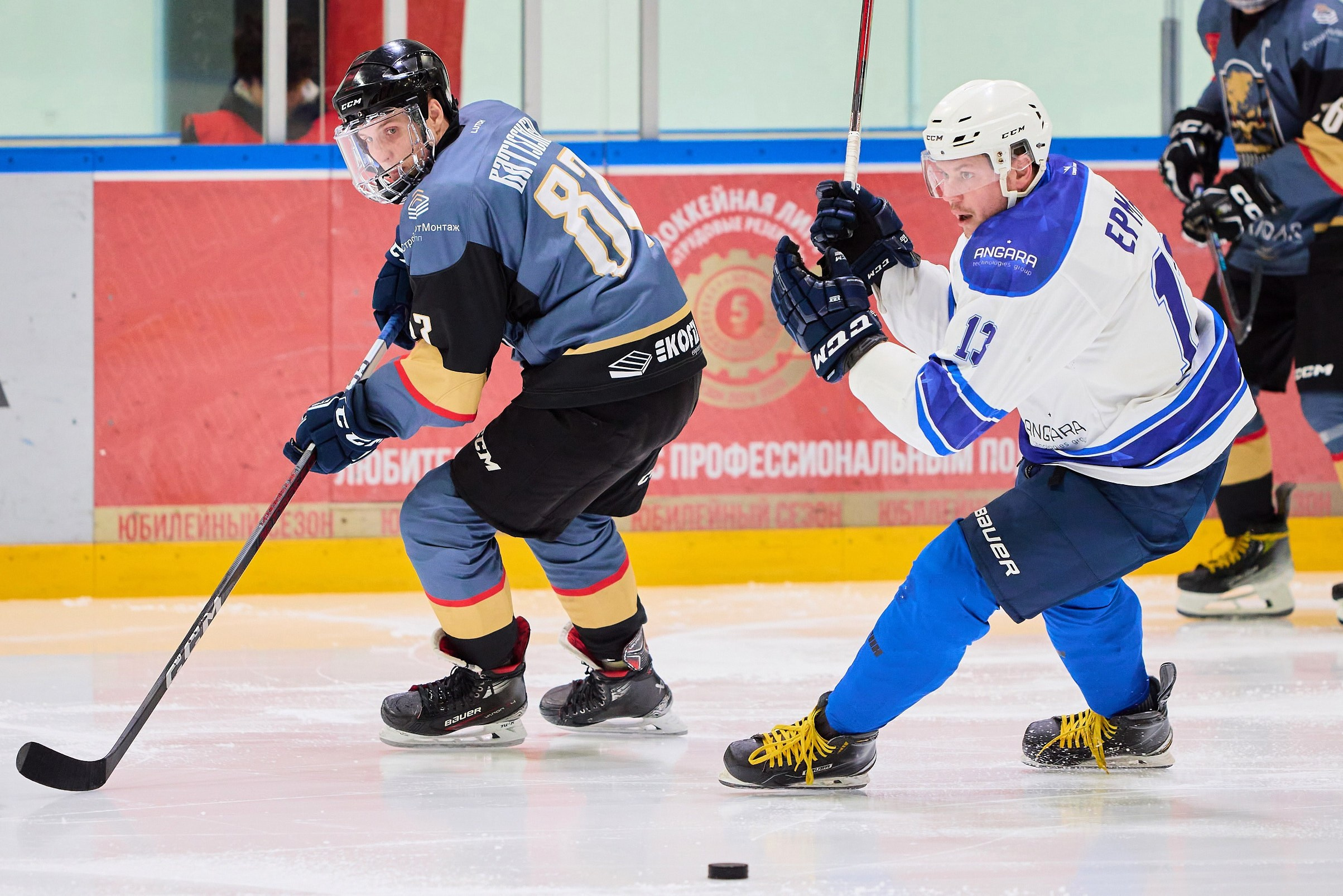 Хоккей. Фотограф в Москве и Подмосковье Сергей Дорохов