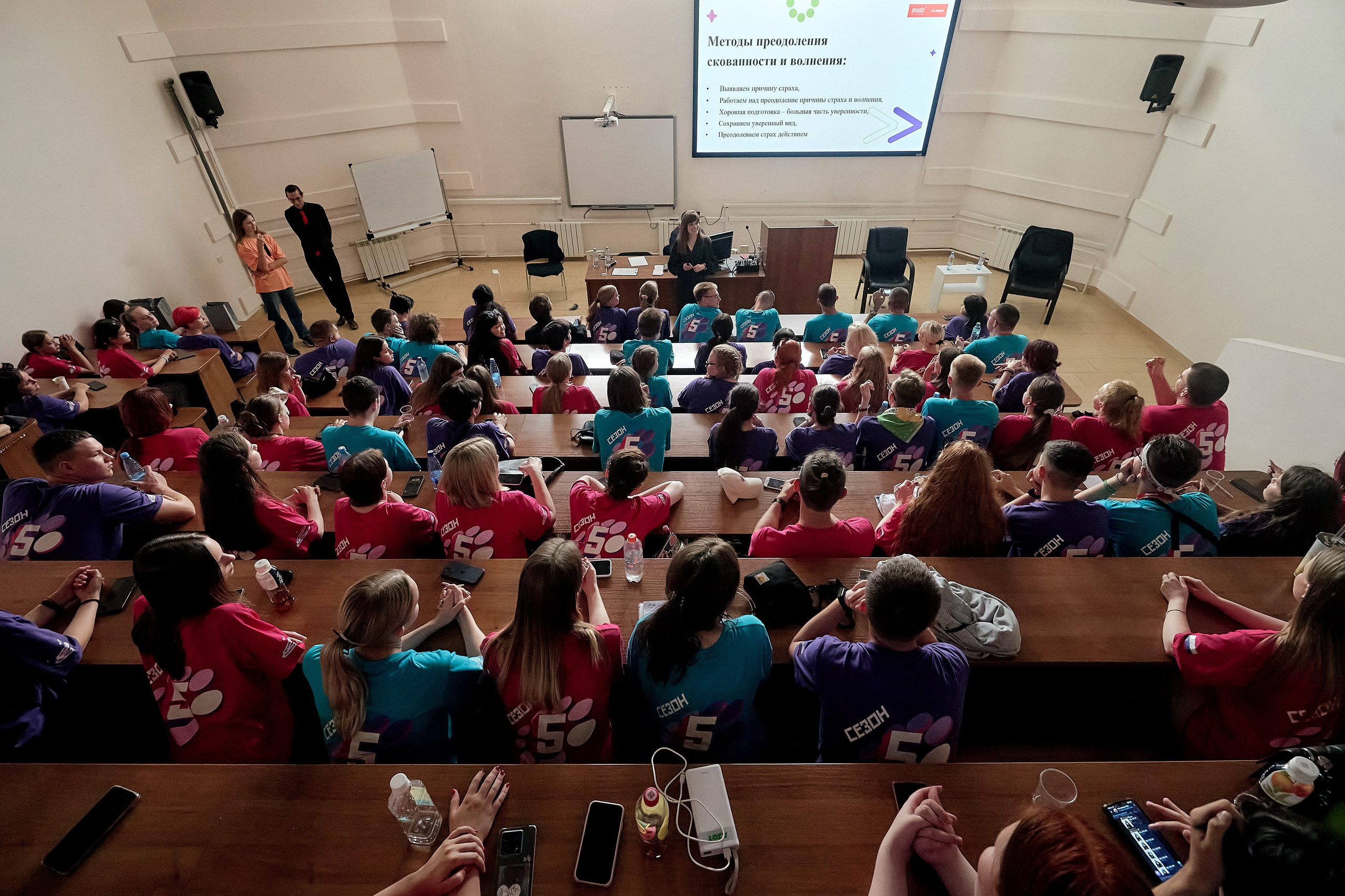 Большая перемена. Фотограф Яковлев Роман — Красноярск