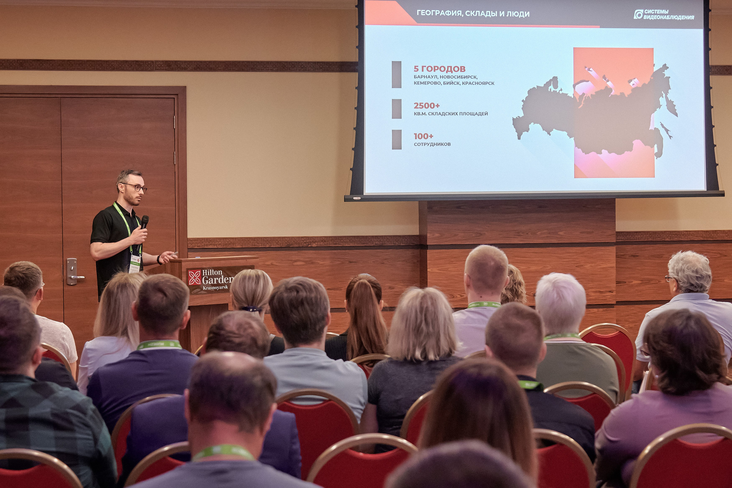 Портфолио репортажной фотосъёмки: "Рубеж" Системы видеонаблюдения. Фотограф Яковлев Роман — Красноярск