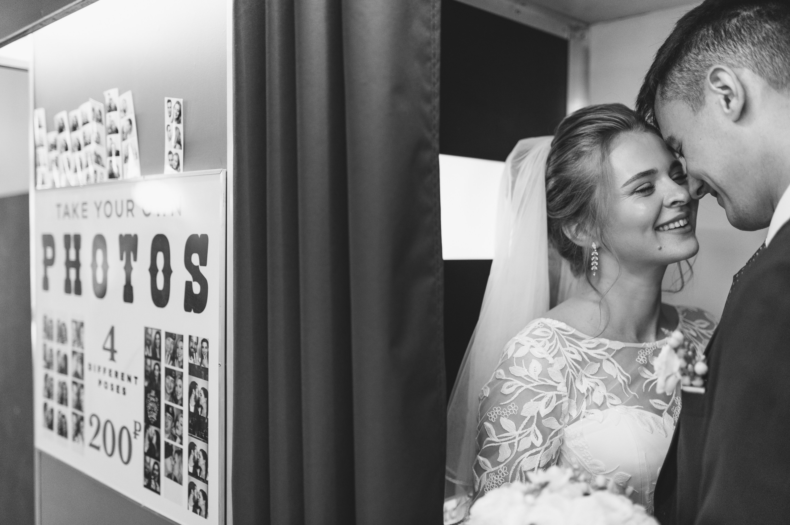 Вадим и Карина. Свадебный и семейный фотограф в Санкт-Петербурге Александр Озеров