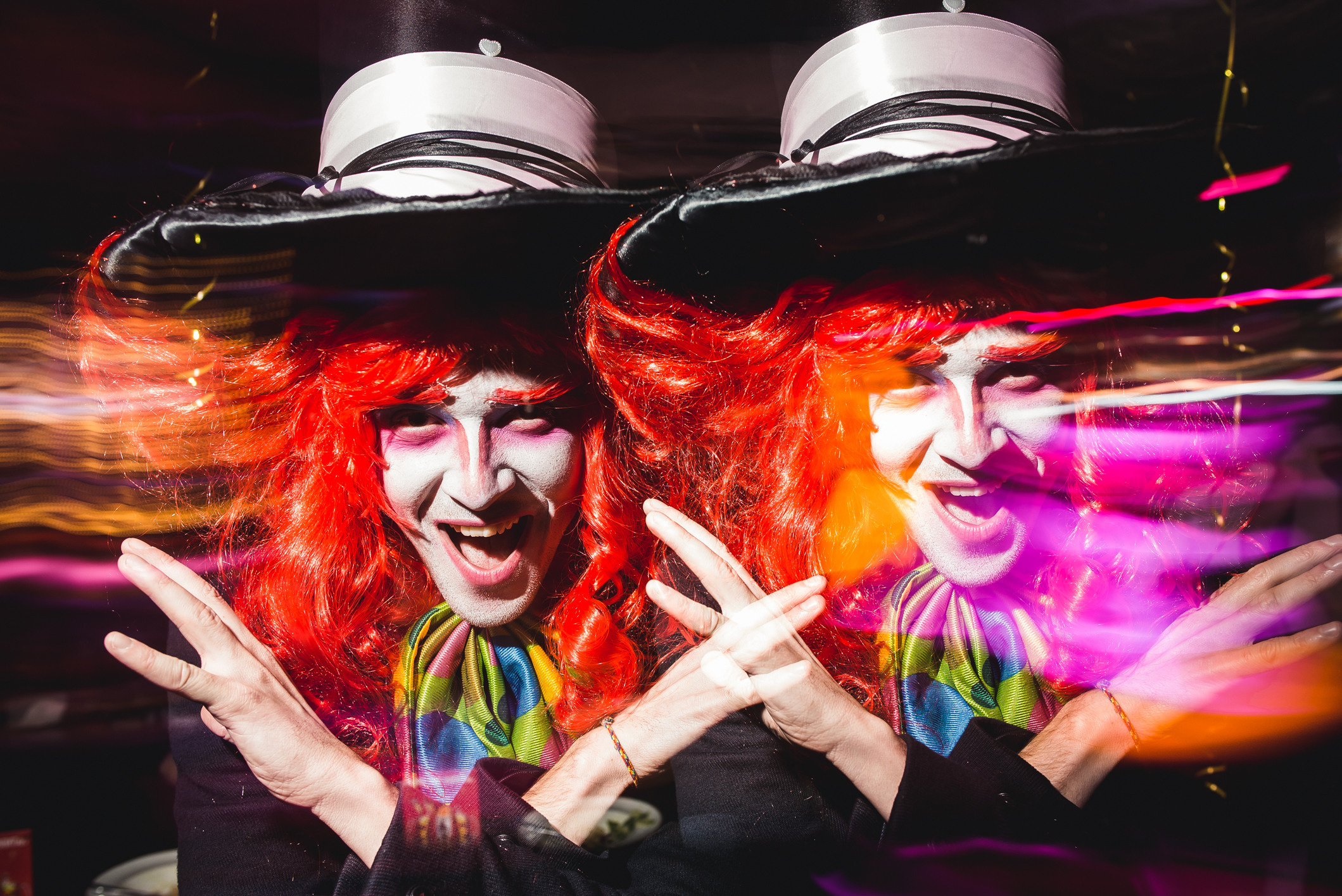 Party. Главная