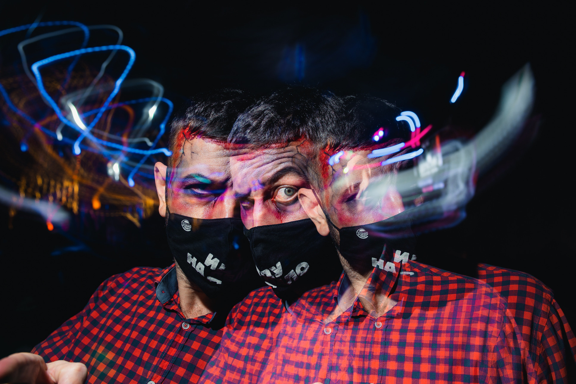 Party. Главная