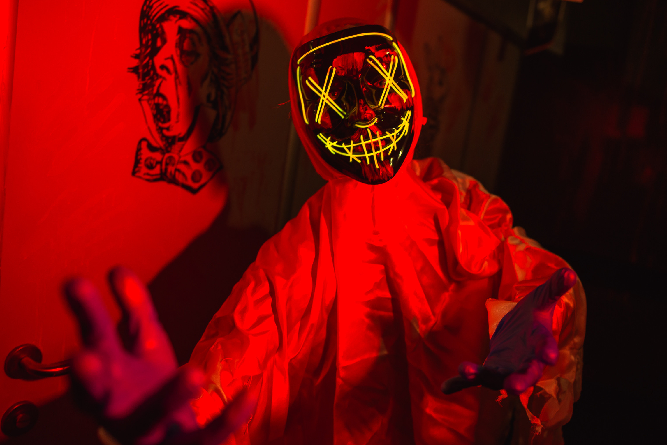 Party. Главная