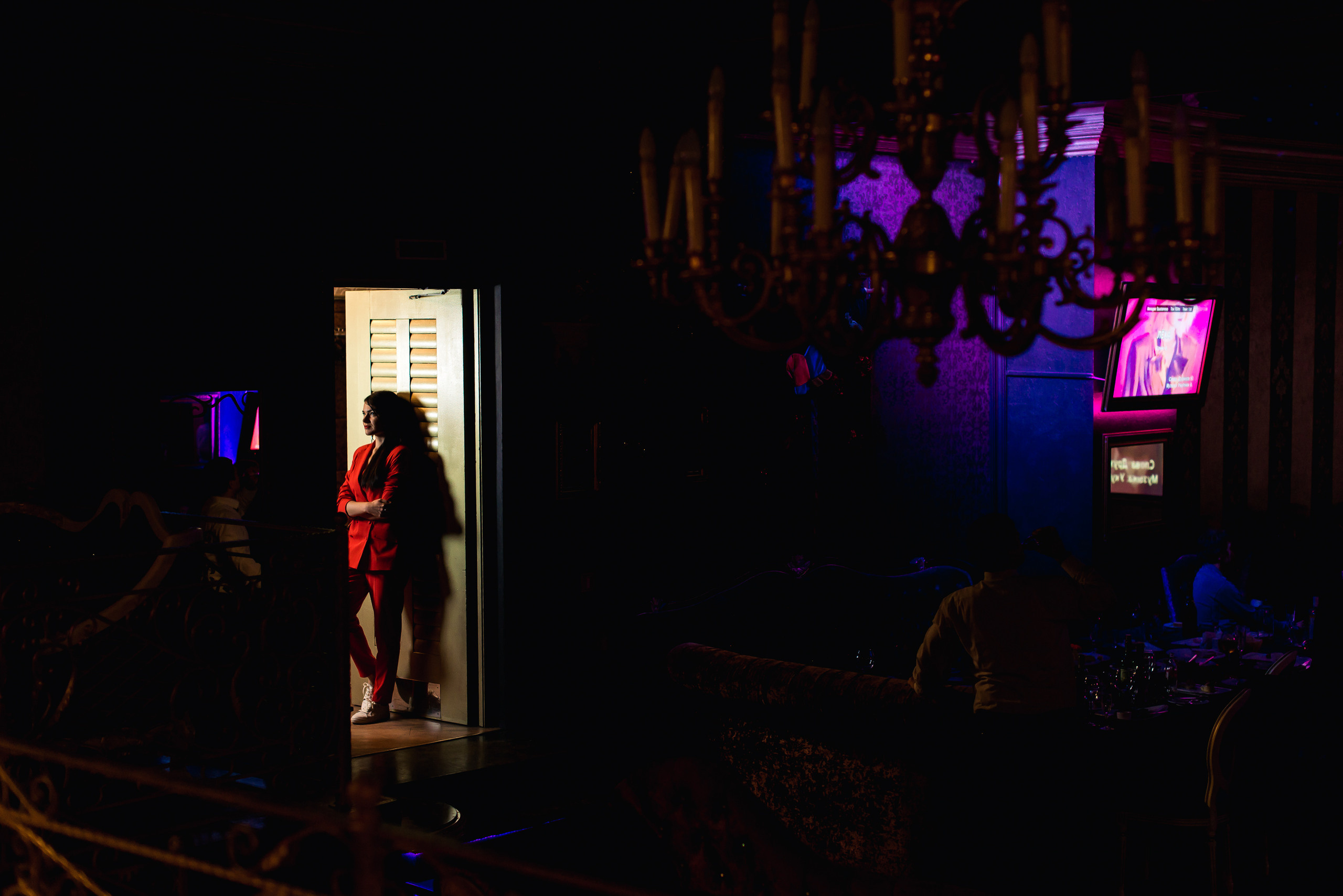 Party. Главная