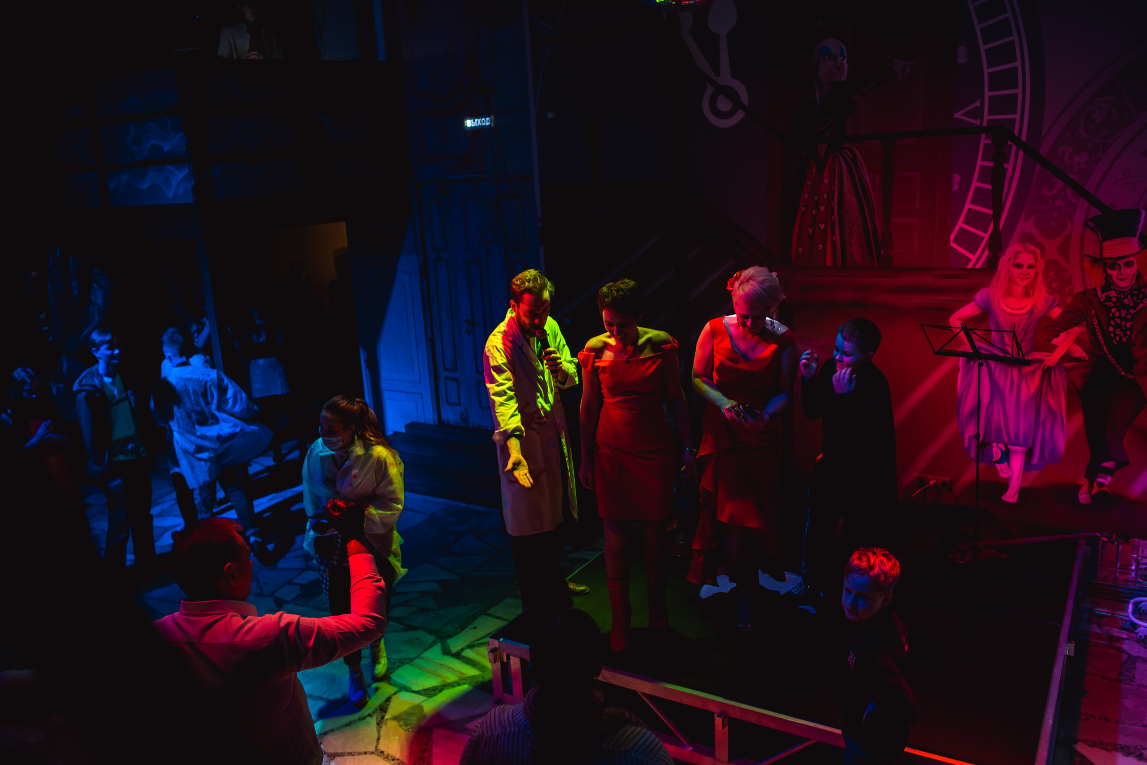 Party. Главная