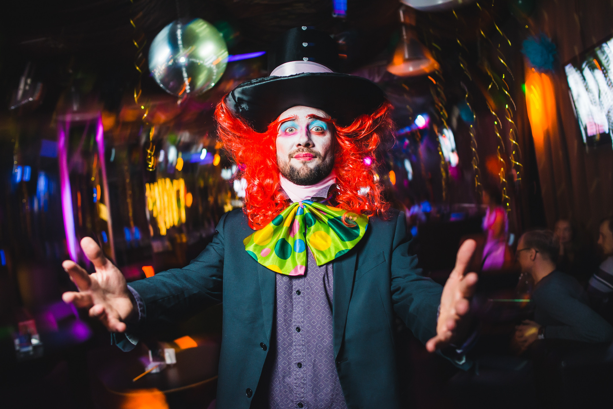 Party. Главная