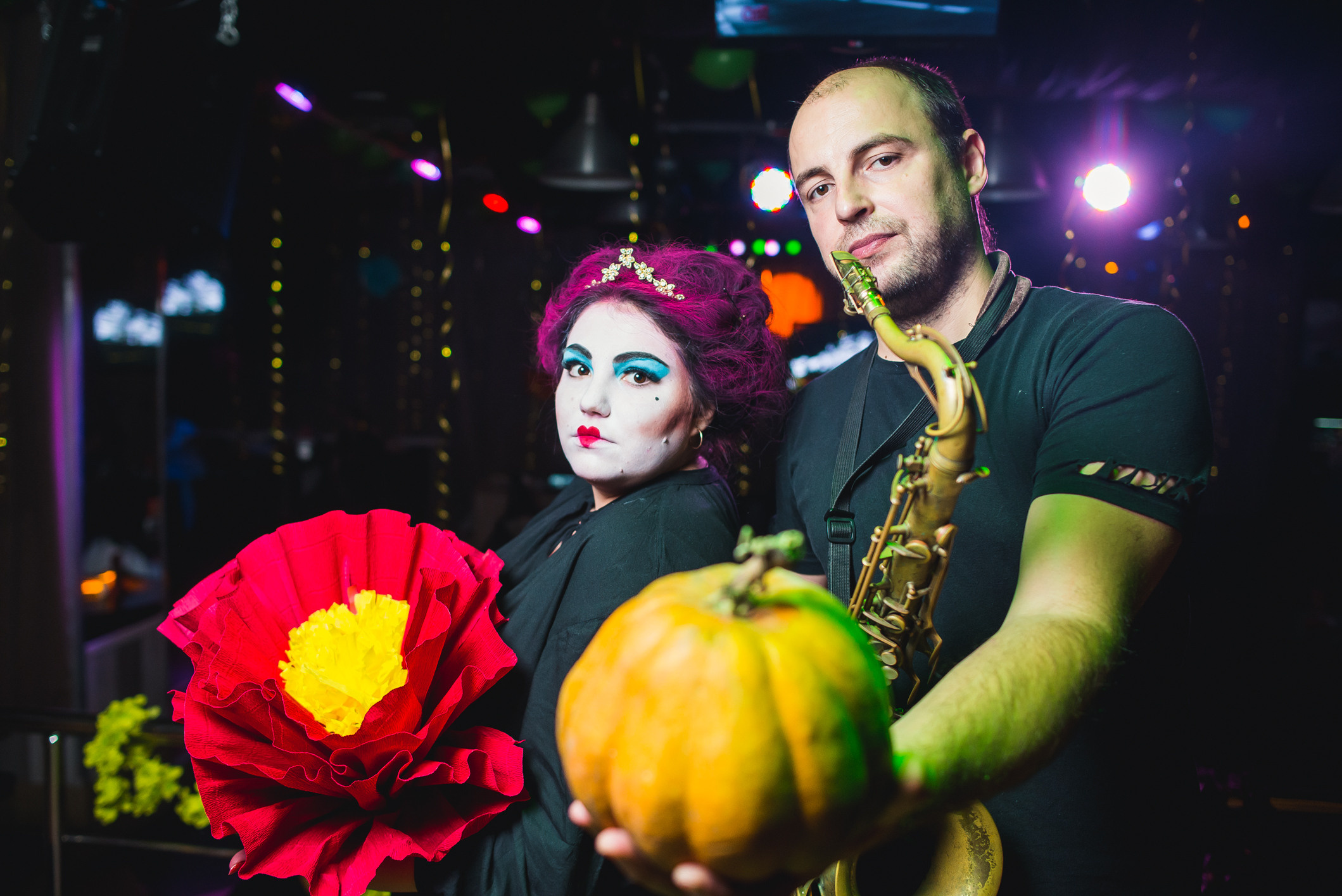 Party. Главная