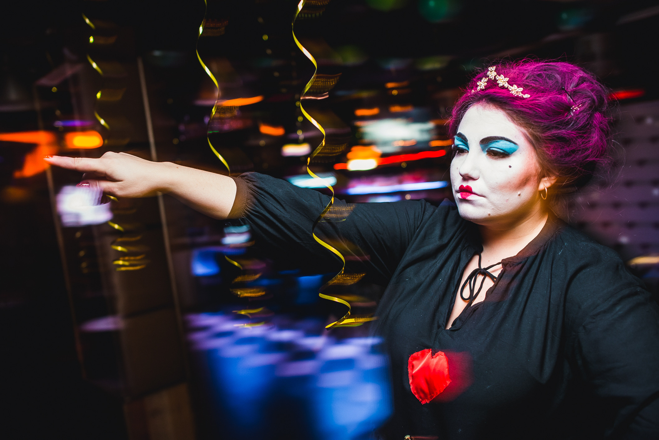 Party. Главная