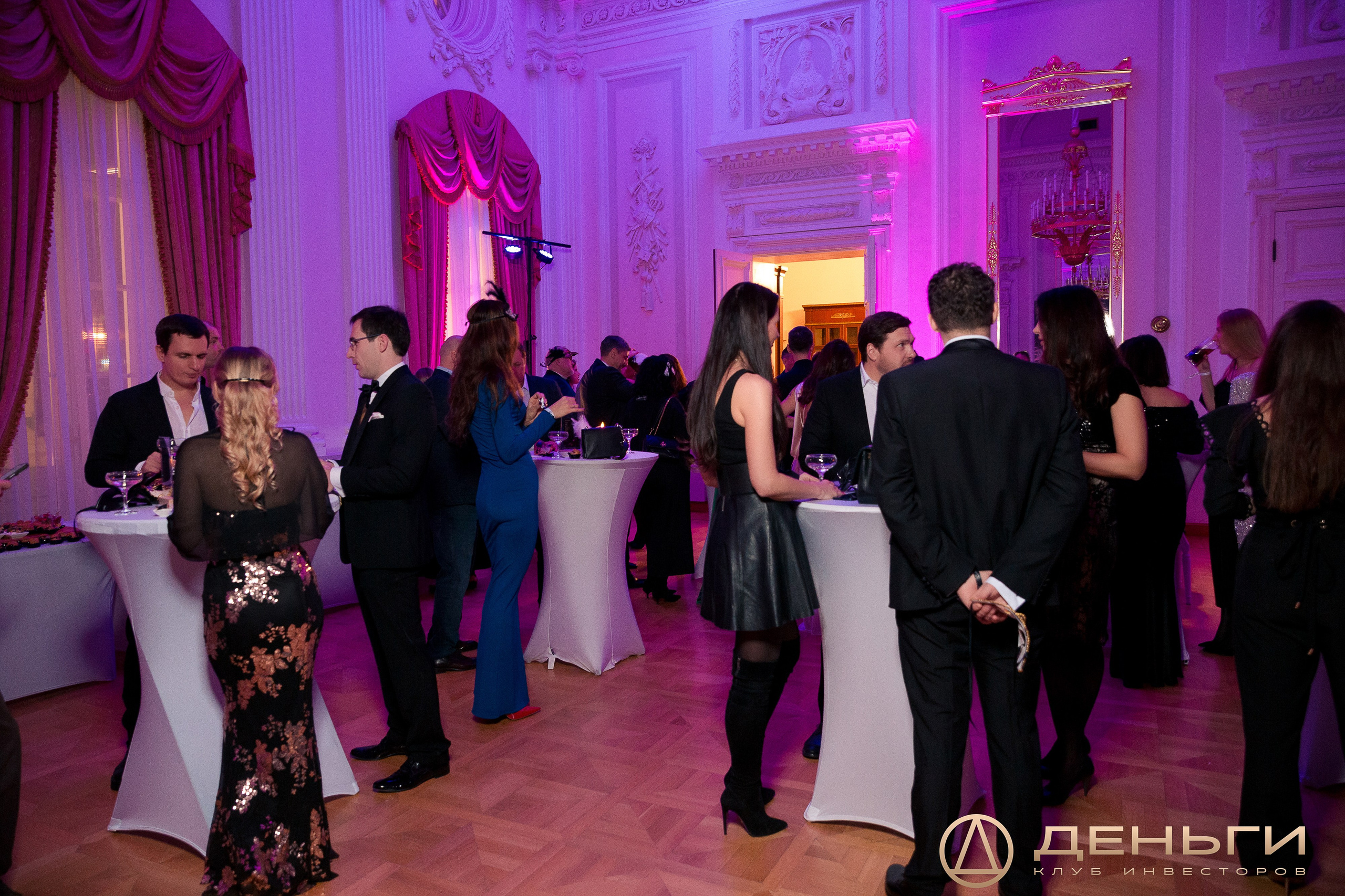 Предновогодняя встреча И.К «Деньги». Репортажный Фотограф Александр Назаров. Москва и М.О