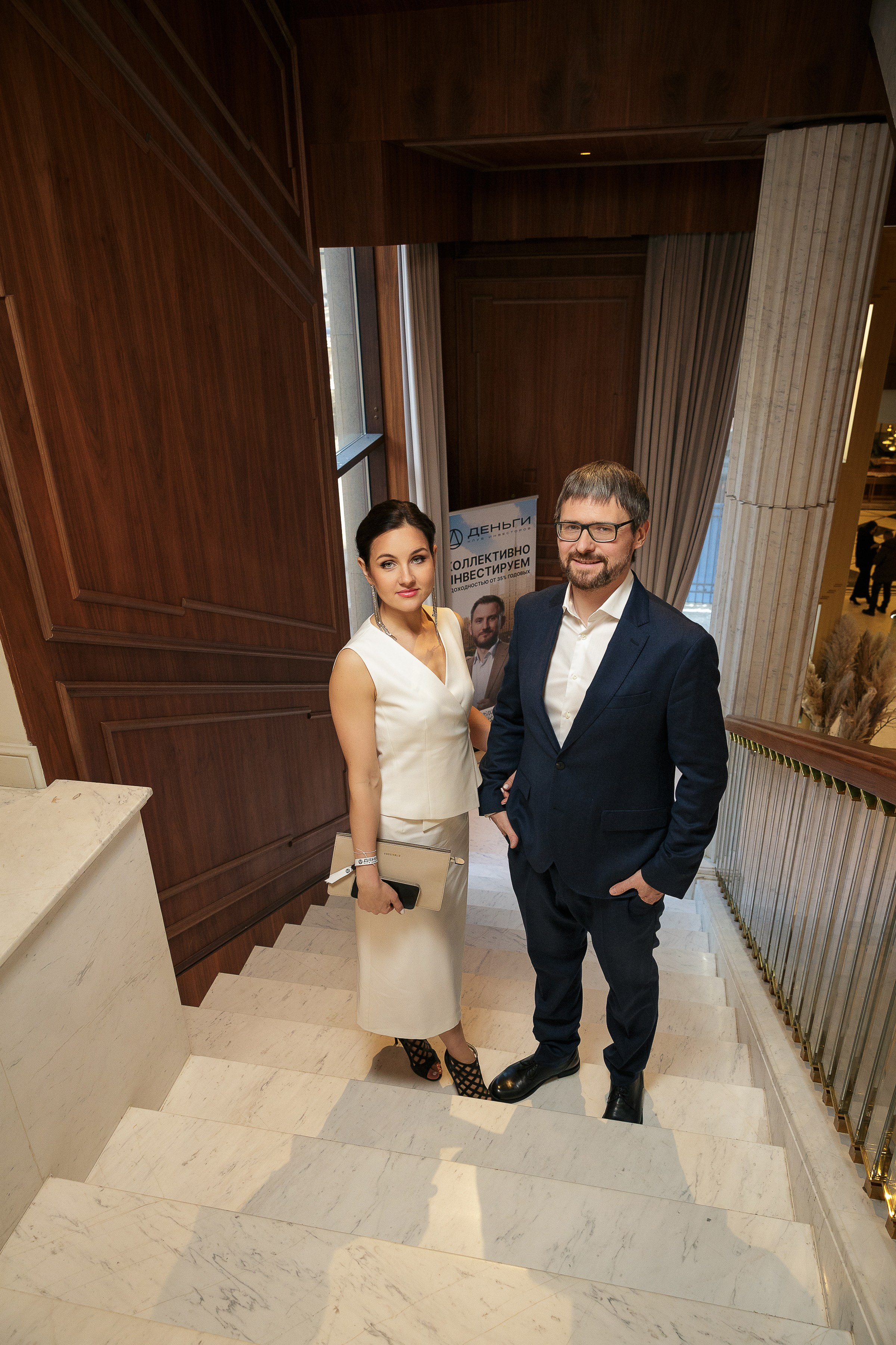 День рождения клуба «Деньги» 6 лет 2025. Репортажный Фотограф Александр Назаров. Москва и М.О