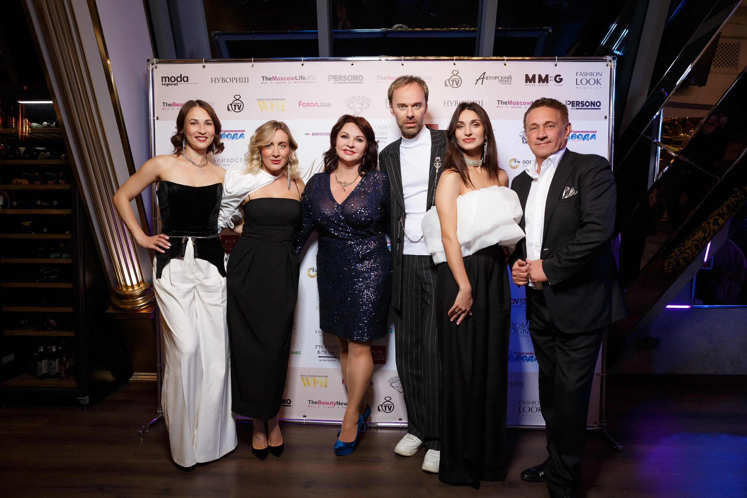 Премия The Moscow Life&Business Awards 2024. Репортажный Фотограф Александр Назаров. Москва и М.О