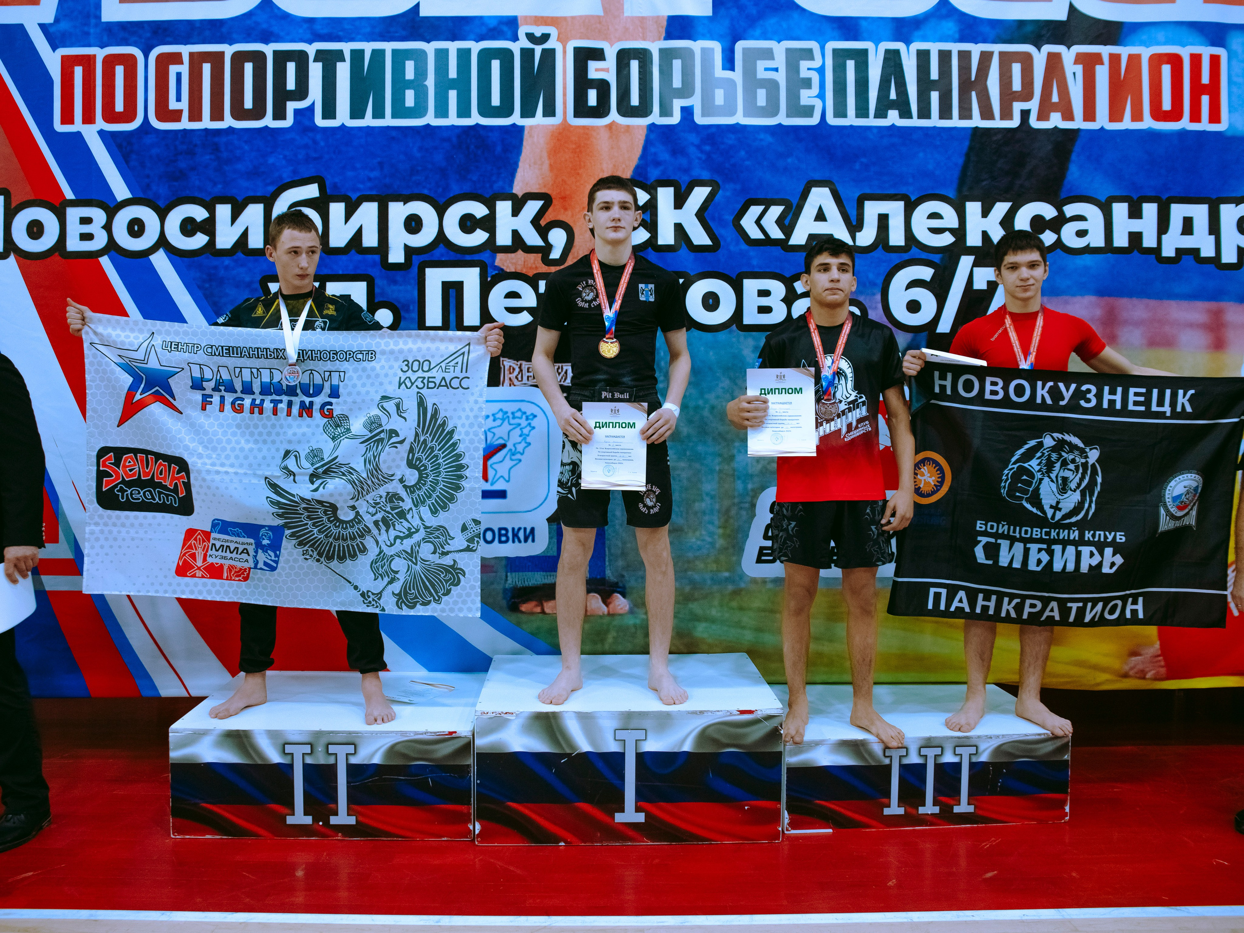 Кубок России по спортивной борьбе панкратион `23. Портретный фотограф в Москве Дарья Цезария