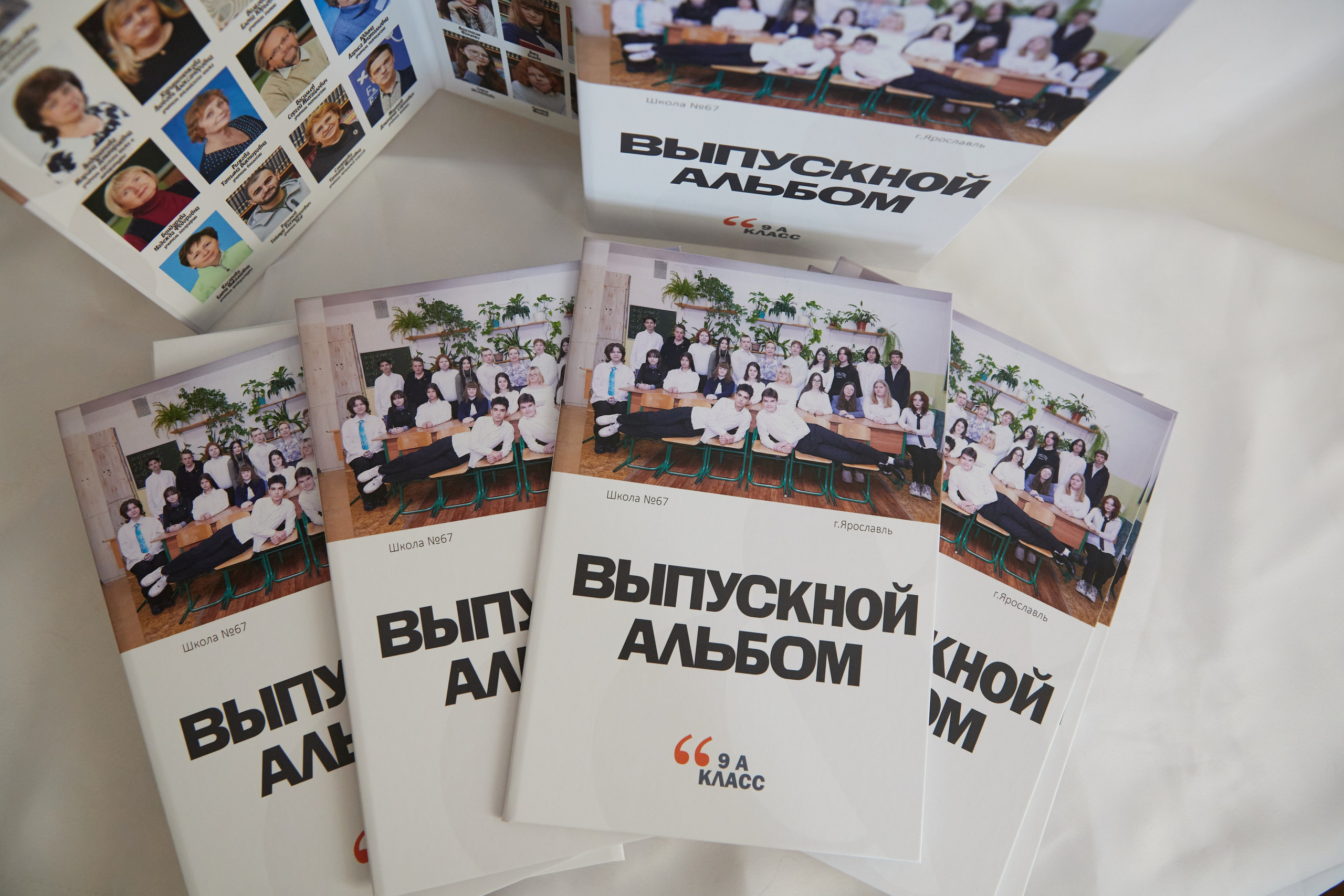 Готовые выпускные альбомы Старшие классы. Семейный и свадебный фотограф в Ярославле Надежда Бойкова