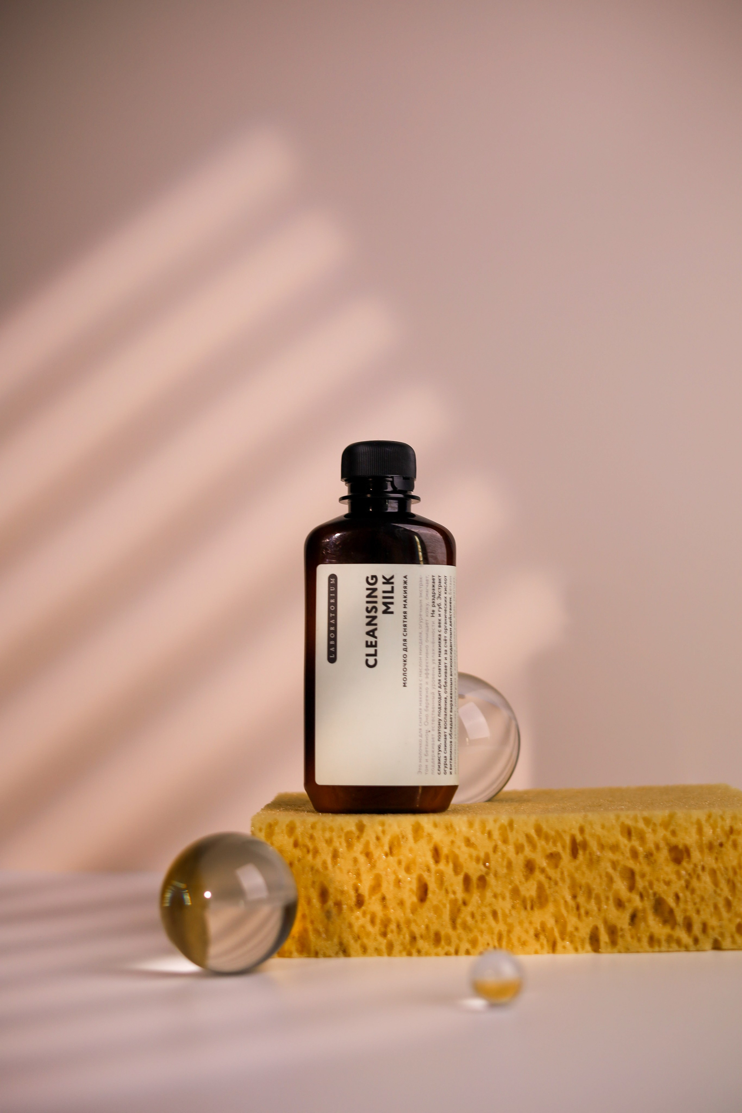 Предметная фотосессия. Интерьерный, предметный и контент фотограф в Иркутске Наталья Карпова