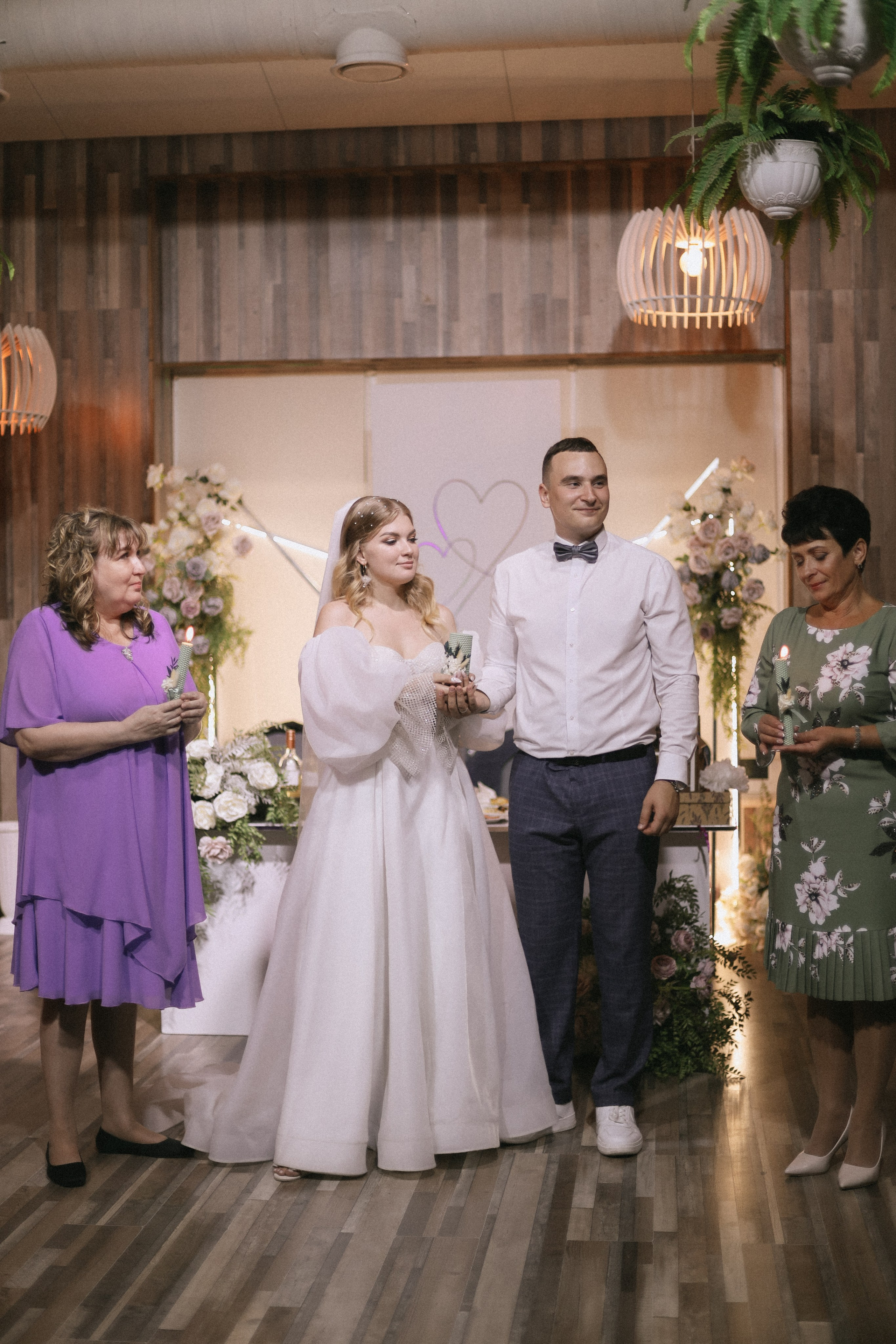 Алёна и Дима. Главная