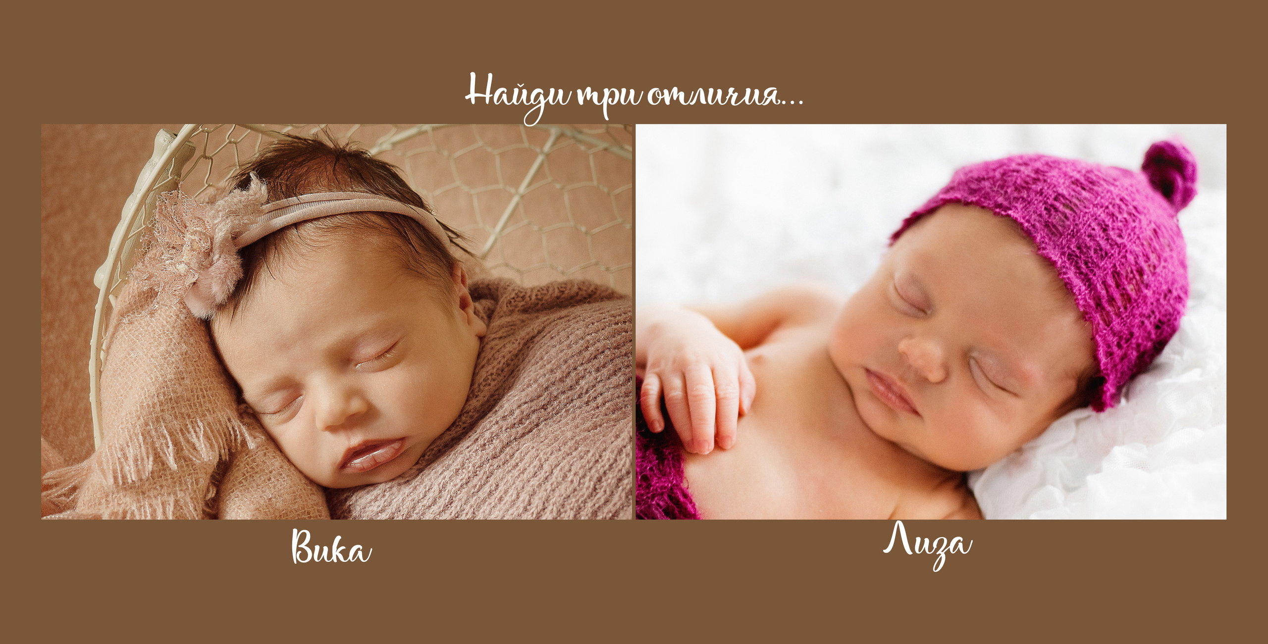 Вика. Алёна Орлова Портретный фотограф Москва