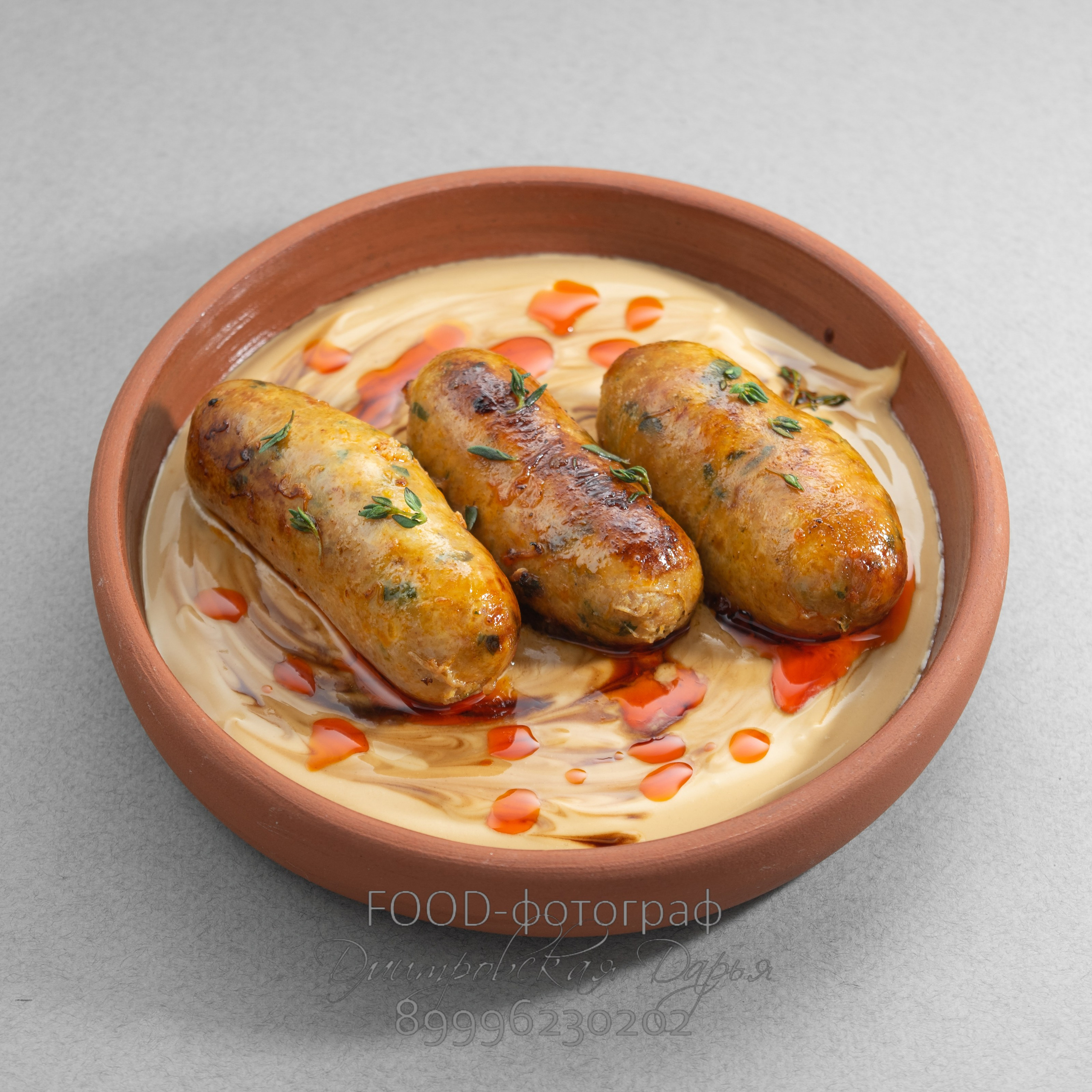 Фотограф в Москве Дмитровская Дарья