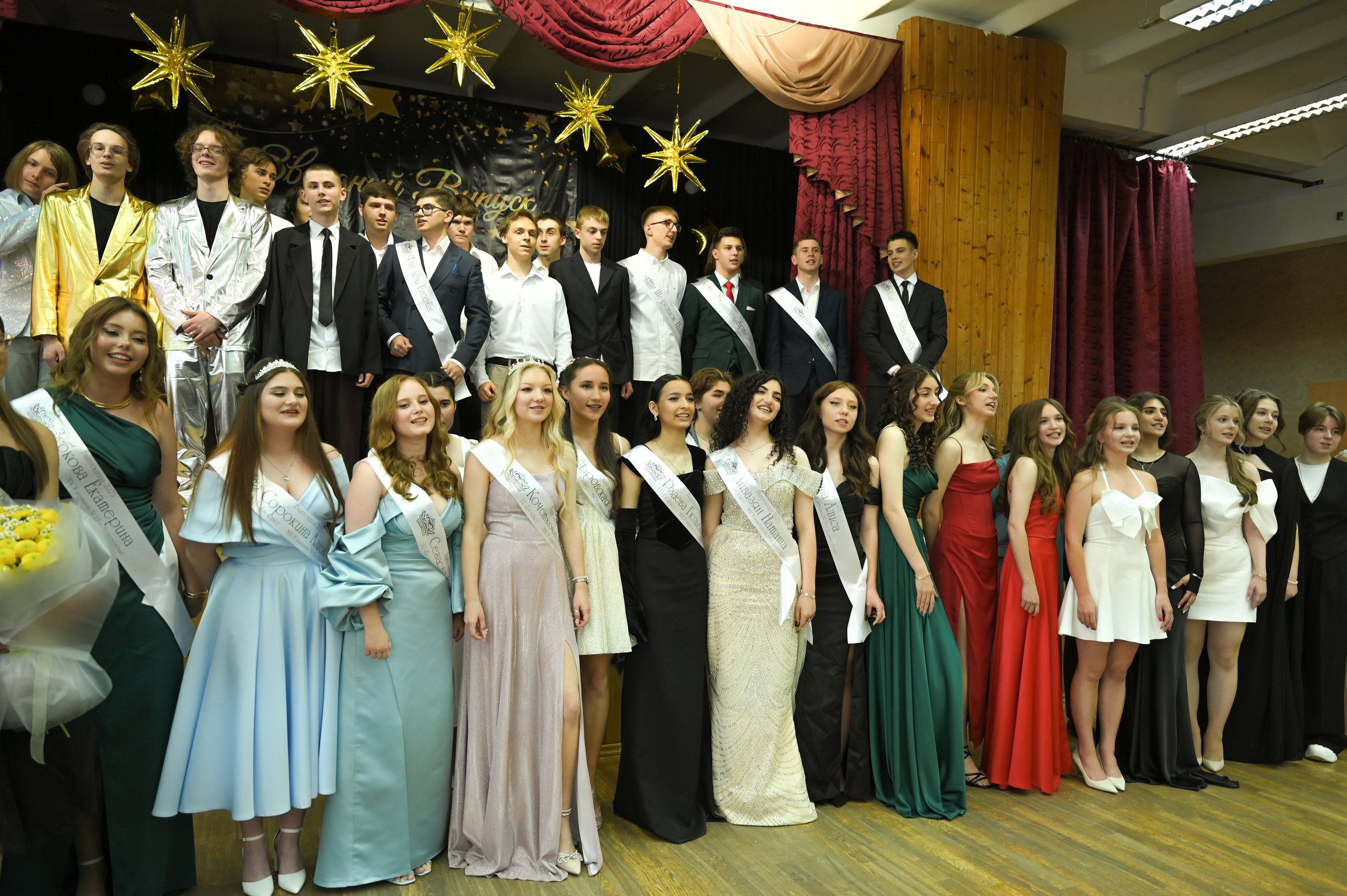 Выпускной 11 класс. Фотосессии в Москве. Фотограф Жоголева Мария