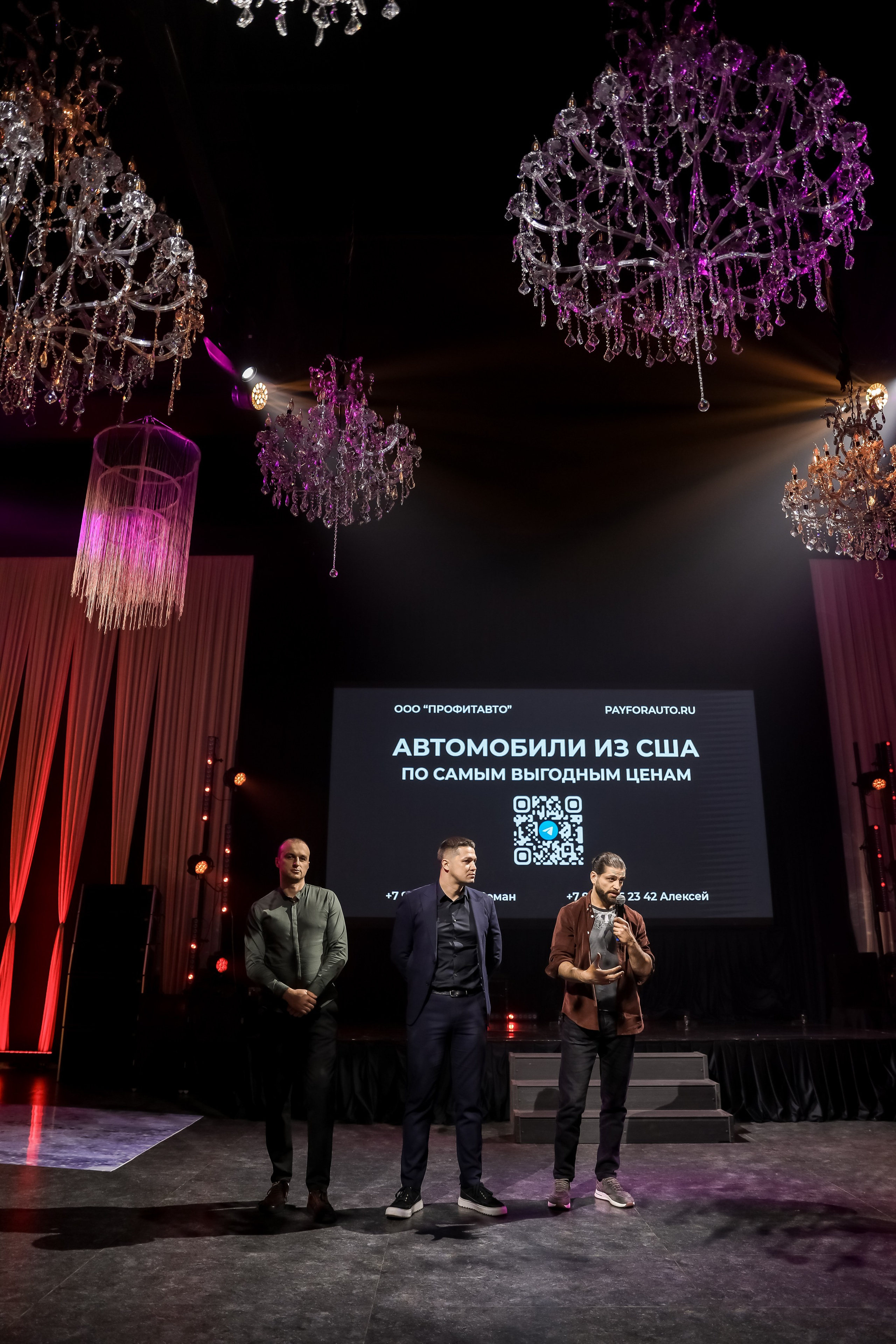 Happy Birthday КОММУНИКАТОР. Photographer Viktoriya Markushina «My world throug»