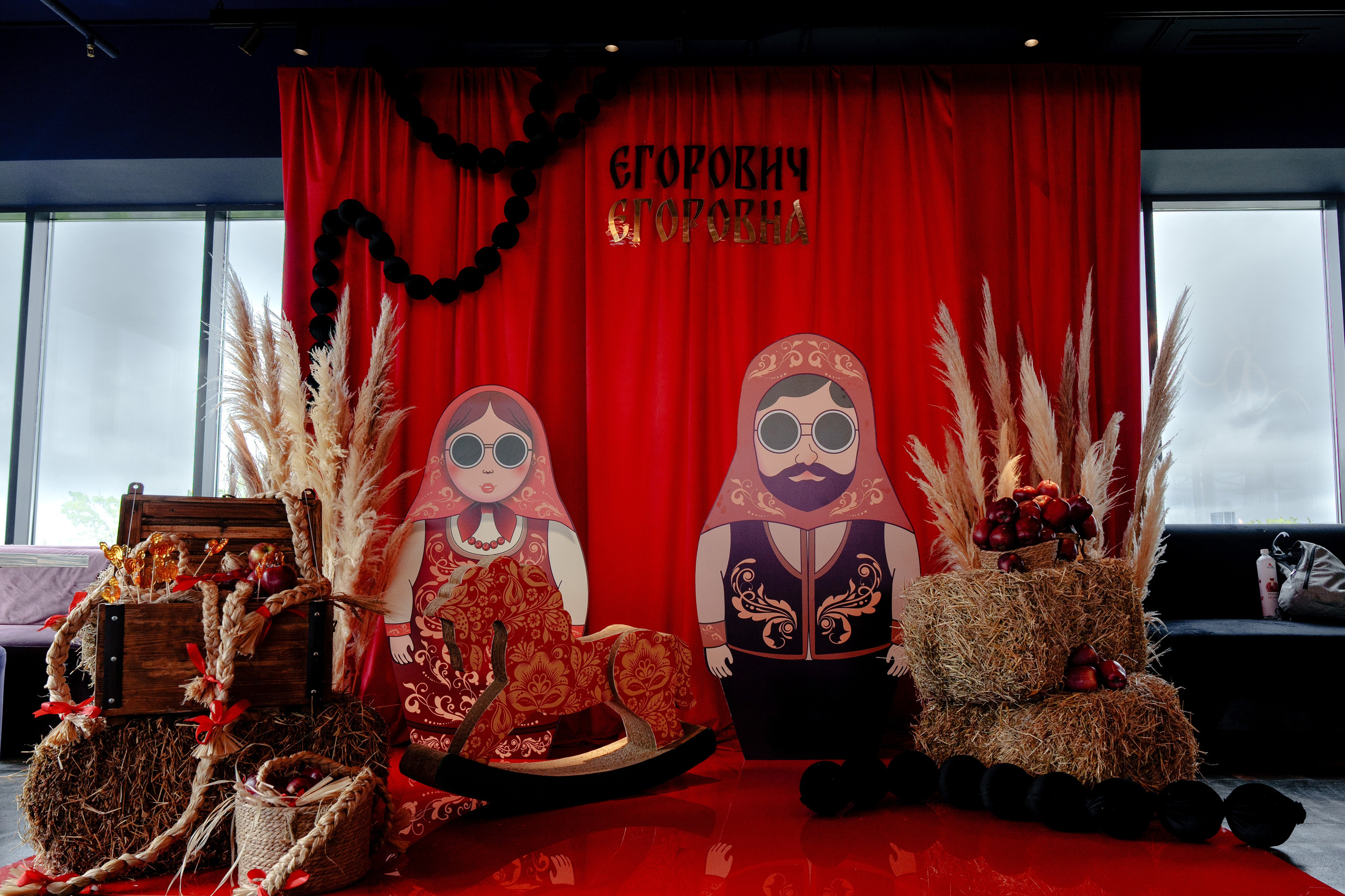 Репортажный фотограф на гендер пати в славянском стиле в Москве. Репортажный фотограф Москва Сергей Дружинин