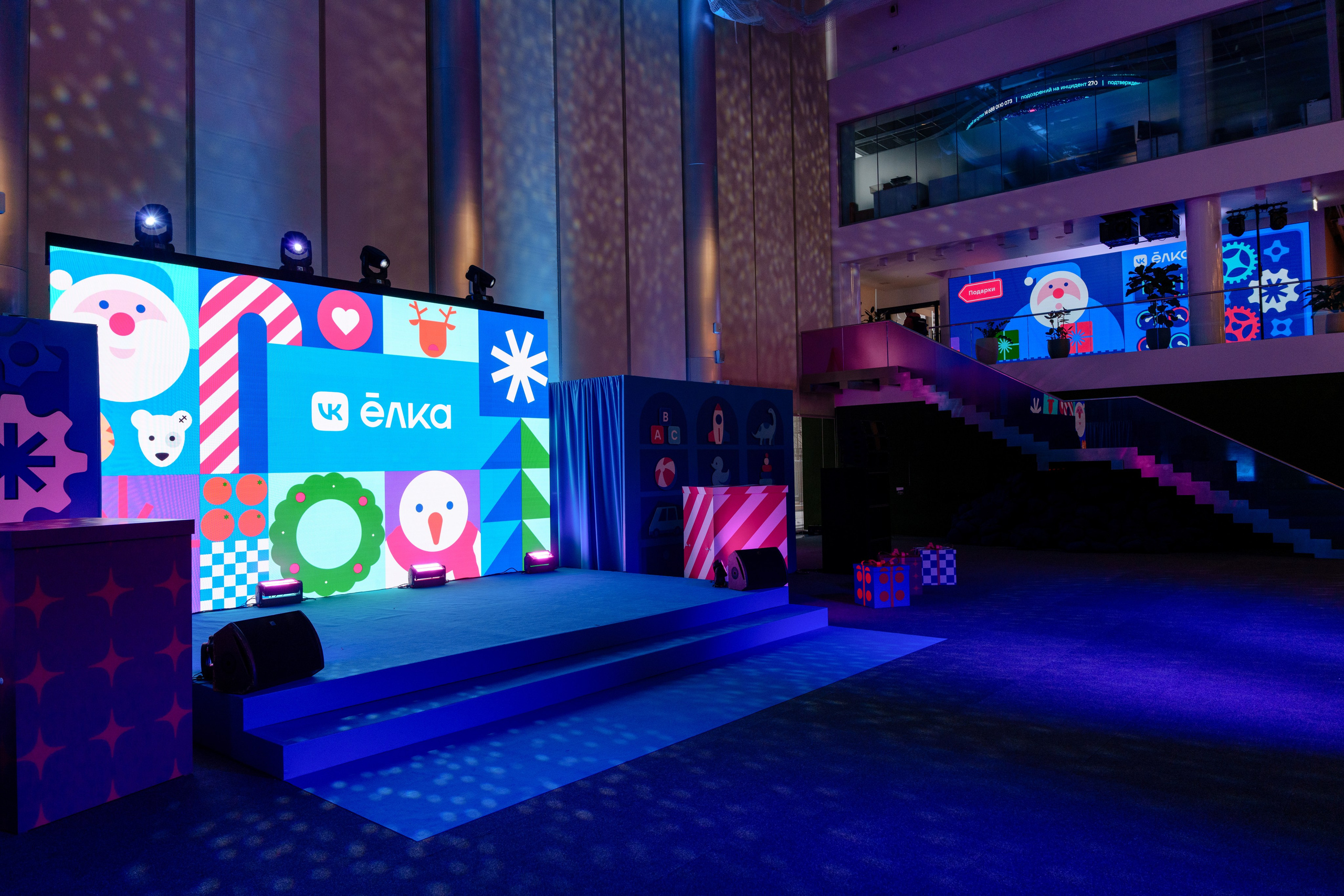 Репортажный фотограф VK Елка. Репортажный фотограф Москва Сергей Дружинин