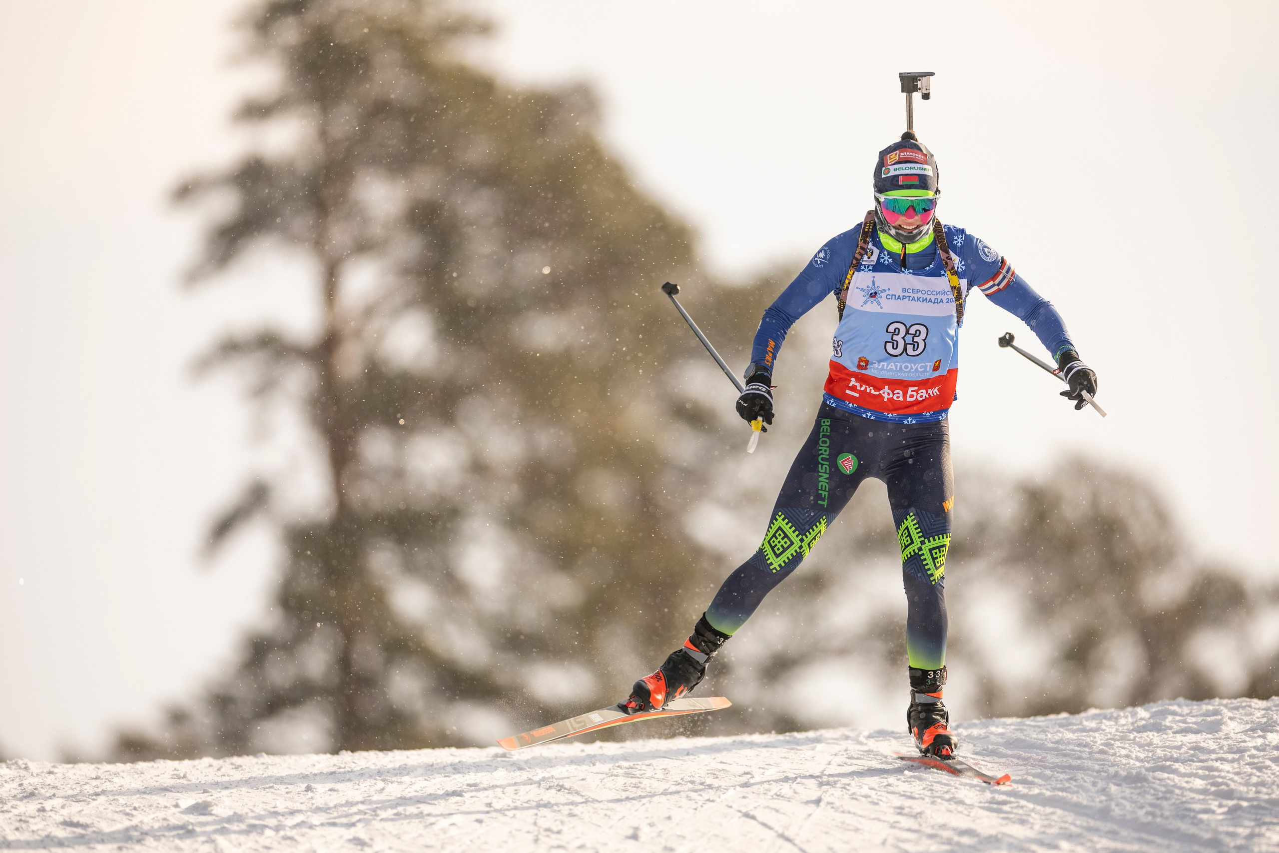 Всероссийская спартакиада. Гонка преследования женщины. Спортивный репортажный фотограф Казань Нафис Сиразетдинов