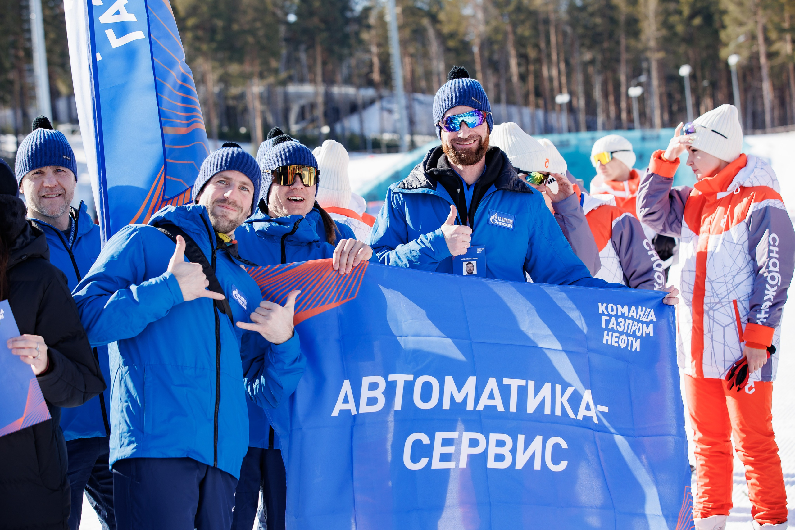 Лыжные гонки. Главная