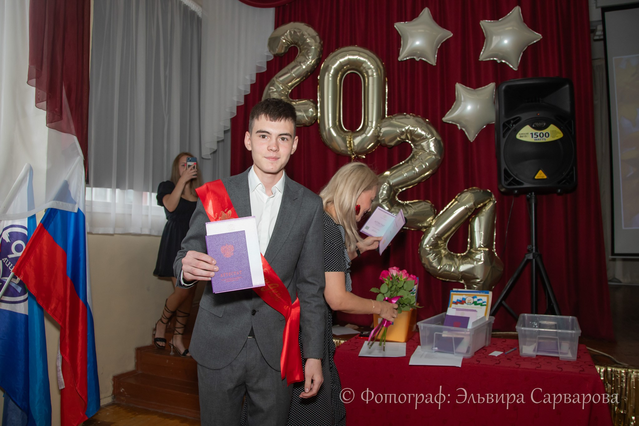 Вручение аттестатов 9 класс. Репортажный Фотограф