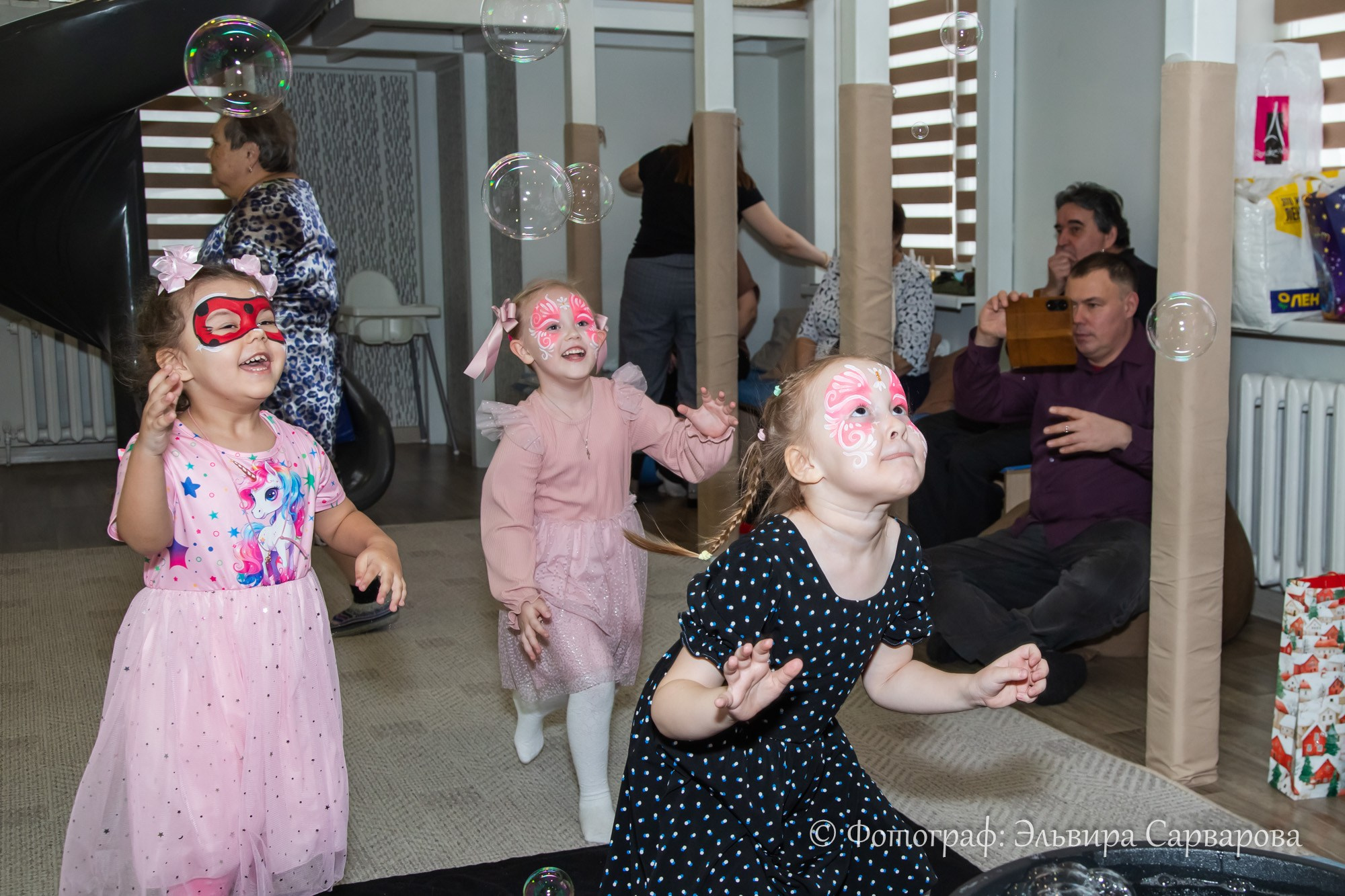 Детский День рождения. Репортажный Фотограф