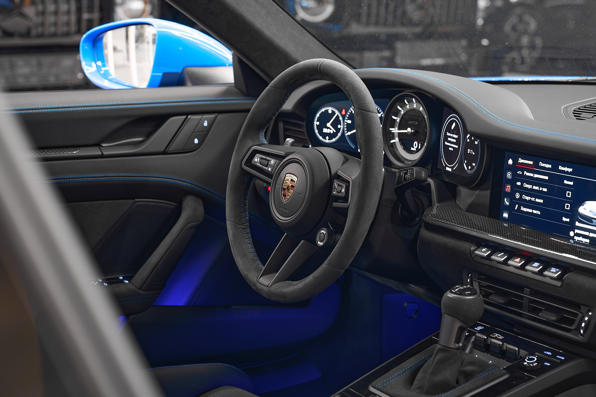 Porsche 911 GT3. Kurbanov content-maker