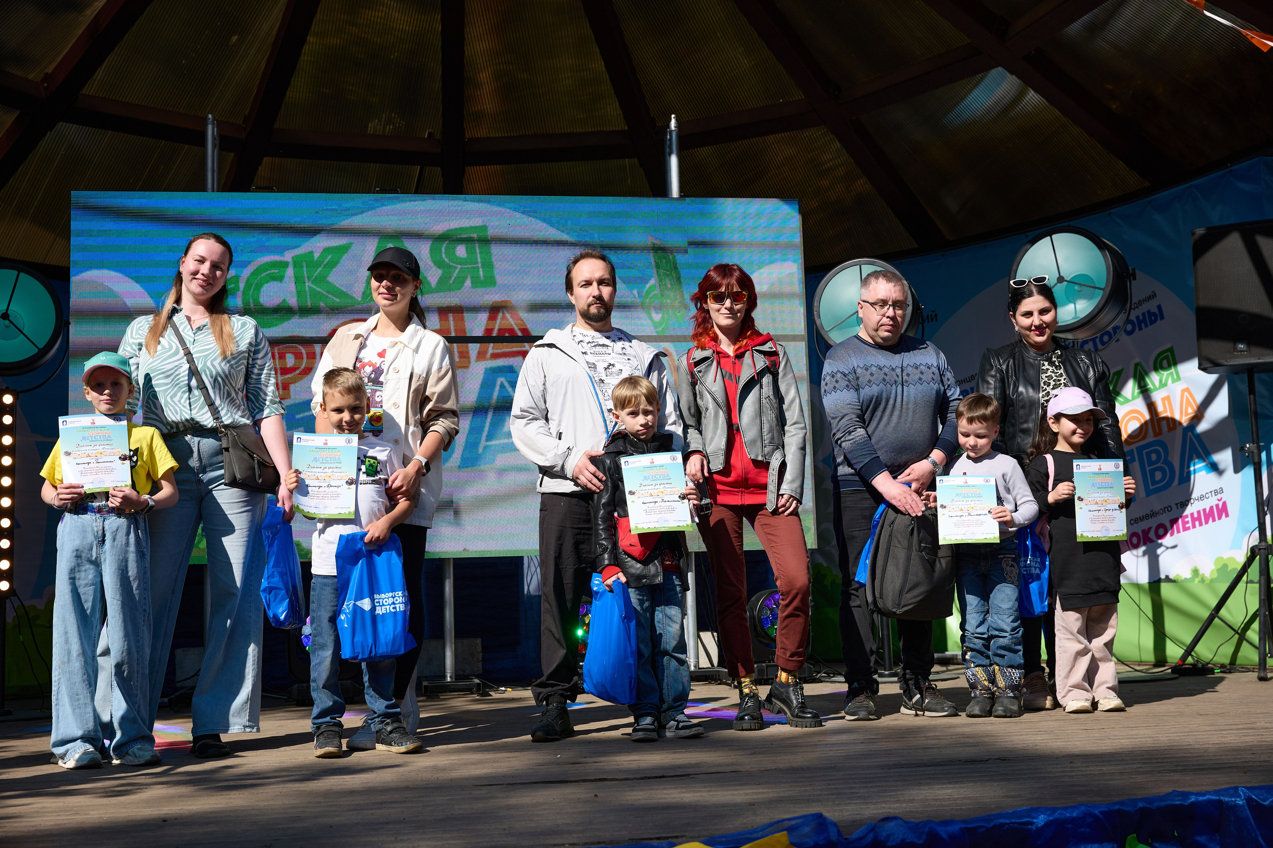Выборгская сторона. Фотограф в Санкт-Петербурге