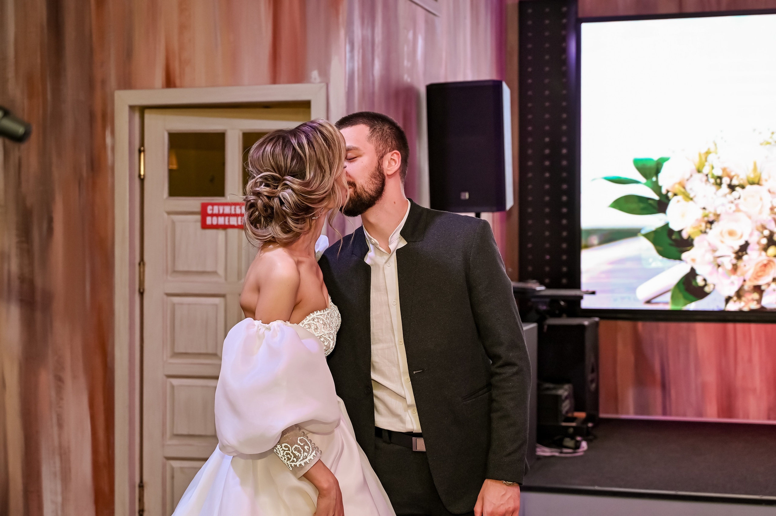 Свадьба полный день. Семейный и свадебный фотограф в г. Уфа Динара