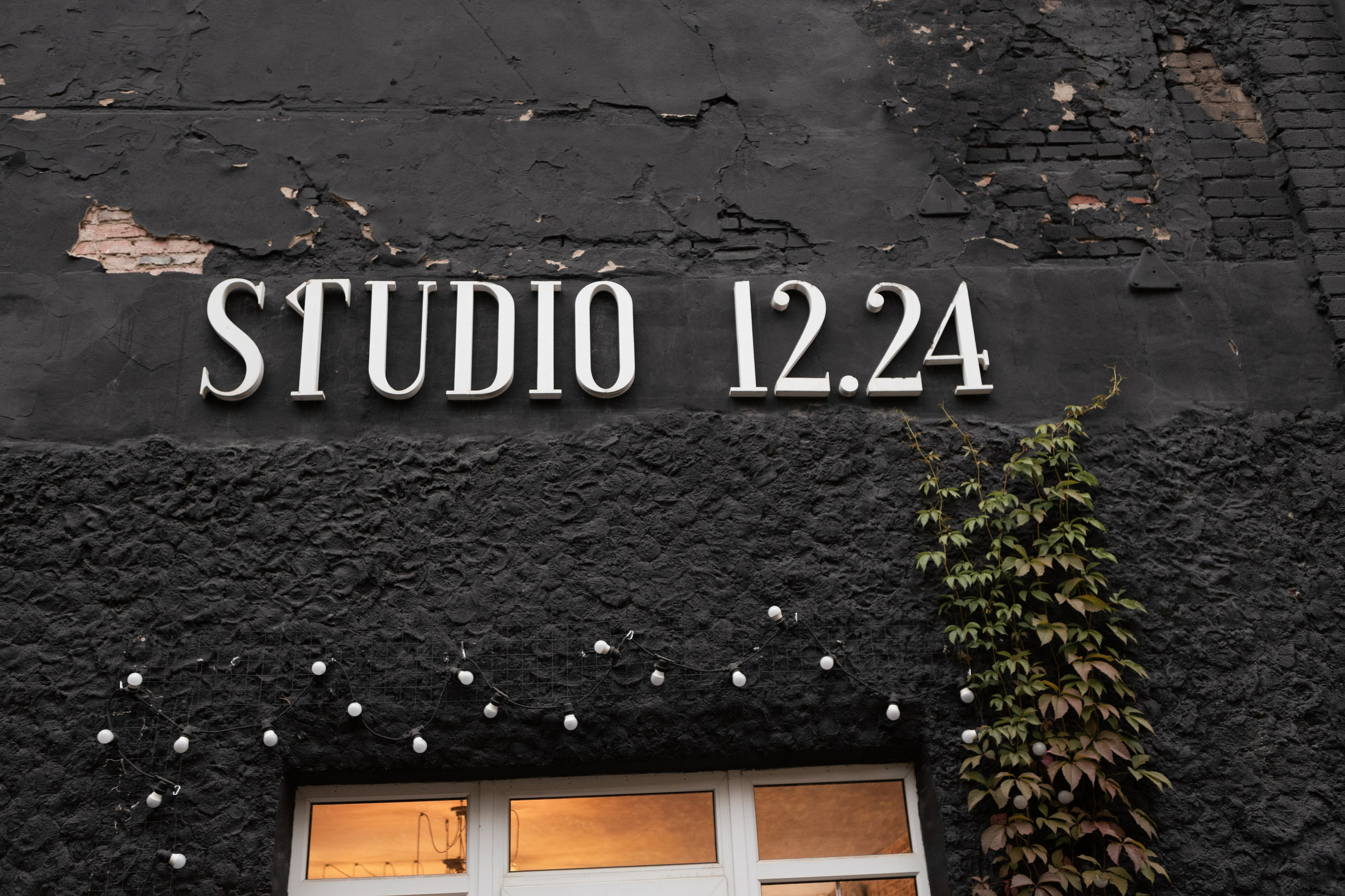 Влад и Ира. Свадебный фотограф в Воронеже Вероника Богай