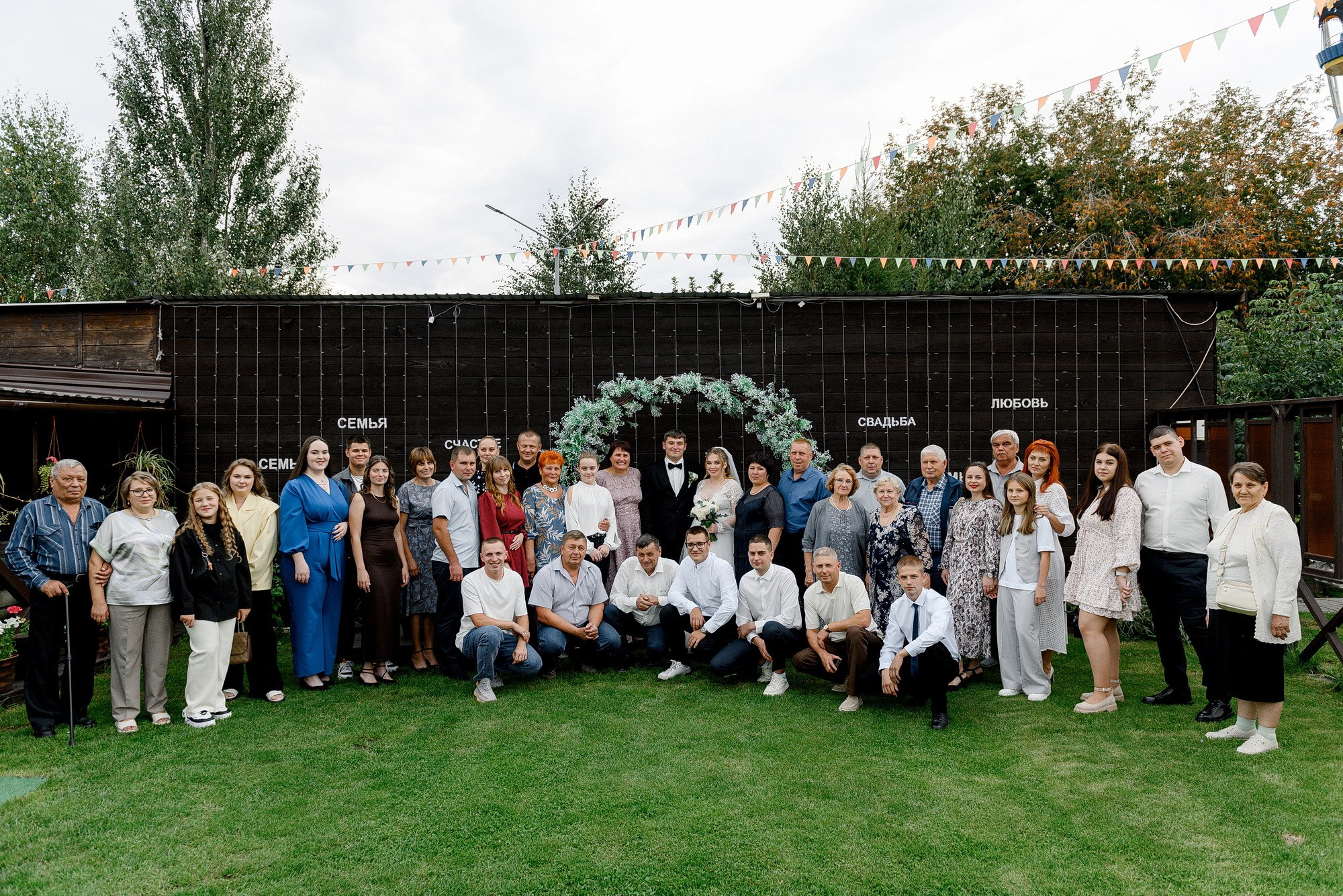 Валерия и Максим. Свадебный и репортажный фотограф Никита Сницарев в Барнауле