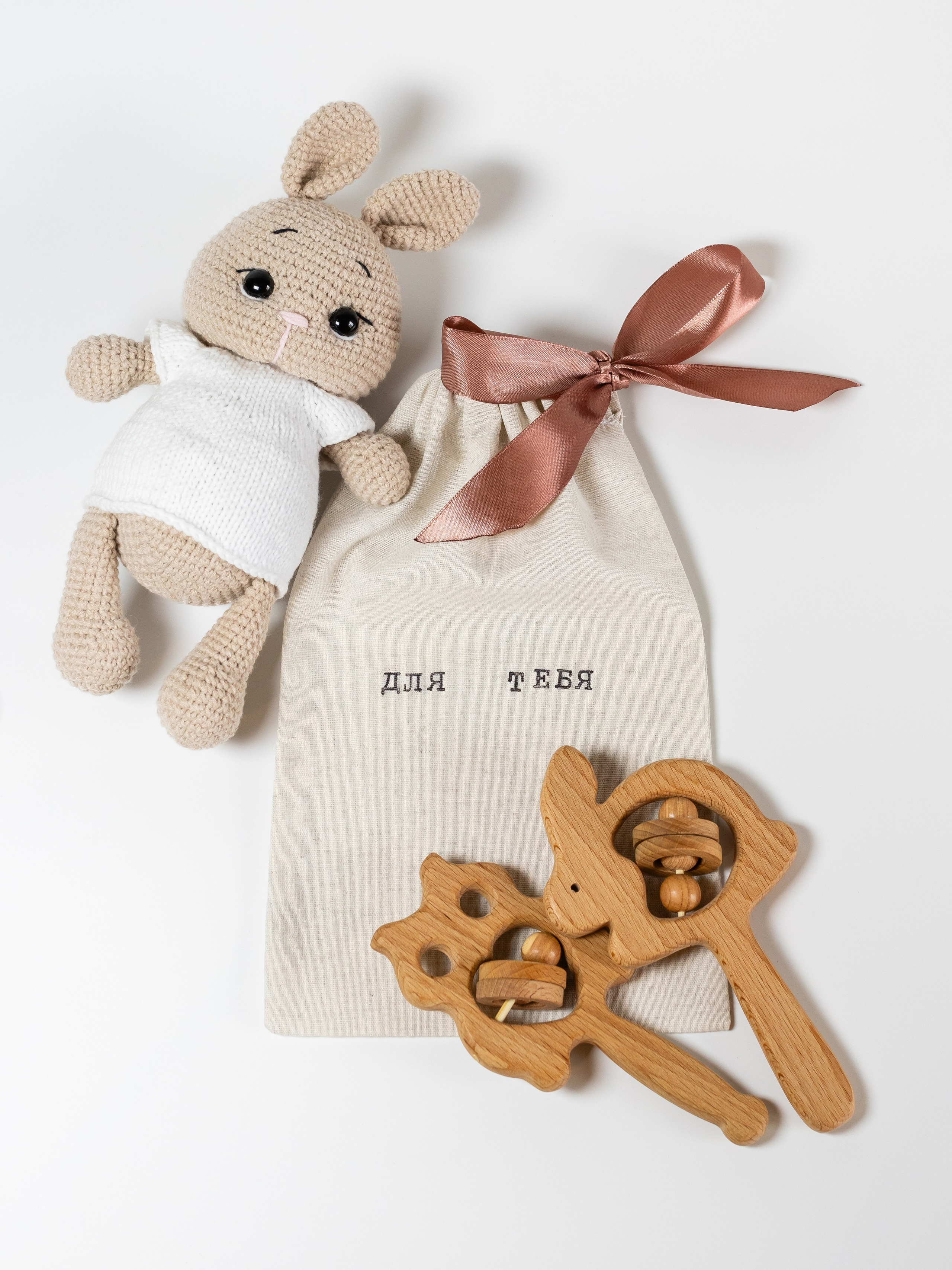 Мешочки. Фотограф в Краснодаре Арина Кудряшова