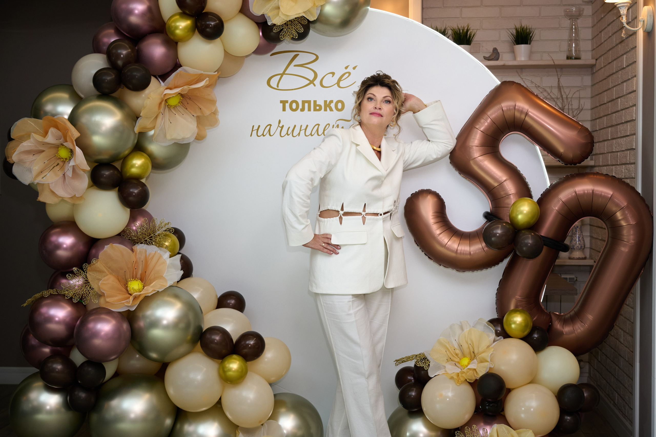 Фотосъемка юбилея Валентины. Профессиональный фотограф Старый Оскол, Губкин — свадьба, венчание, крещение, юбилей и день рождения