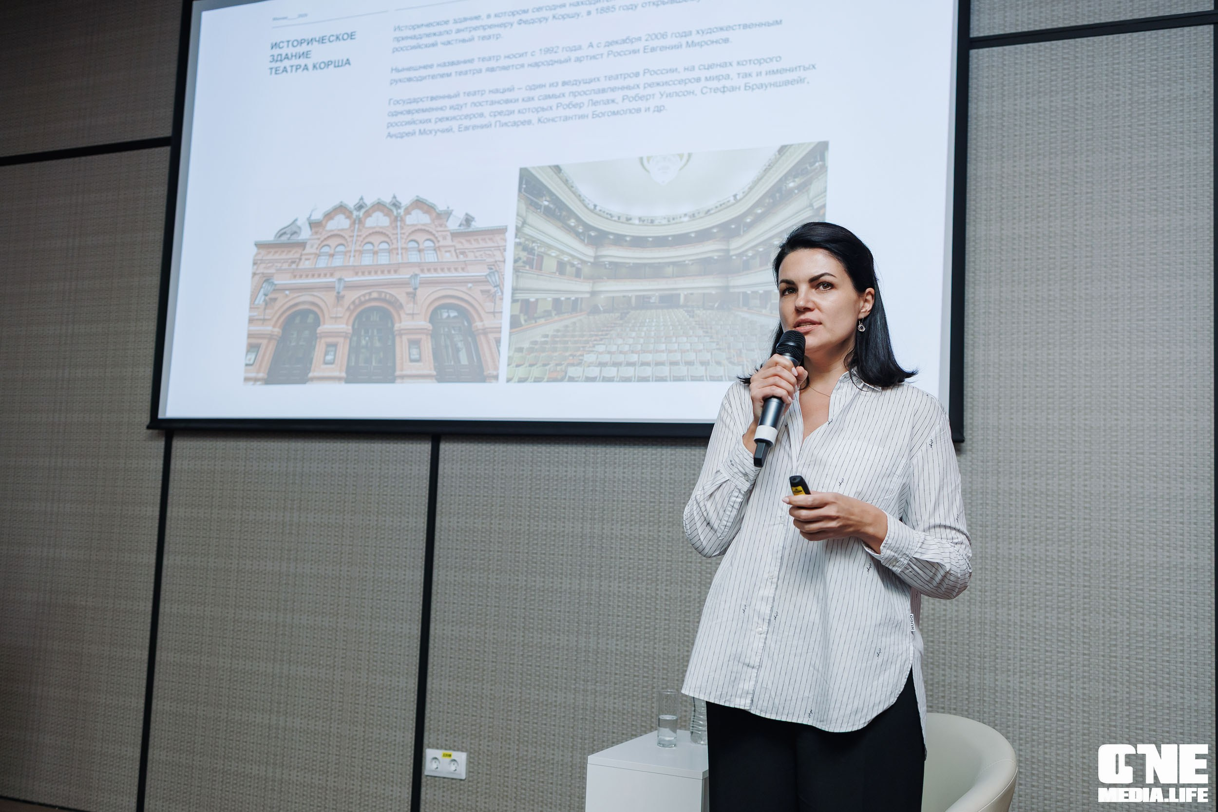 Балтийский Культурный Форум. День 3. One Media Life: фоторепортажи, фотоотчеты с мероприятий и заведений