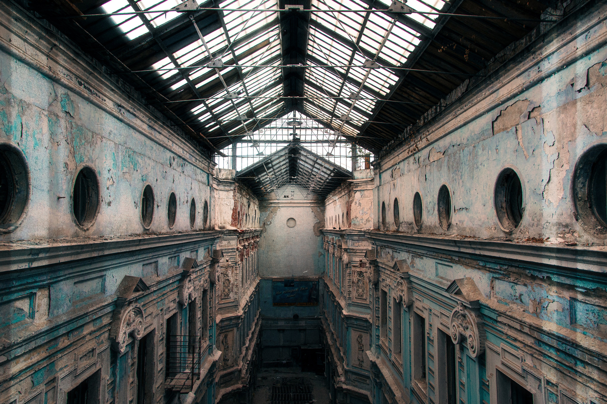 Александровский пассаж. Арсений Марасинский — фотограф в Казани