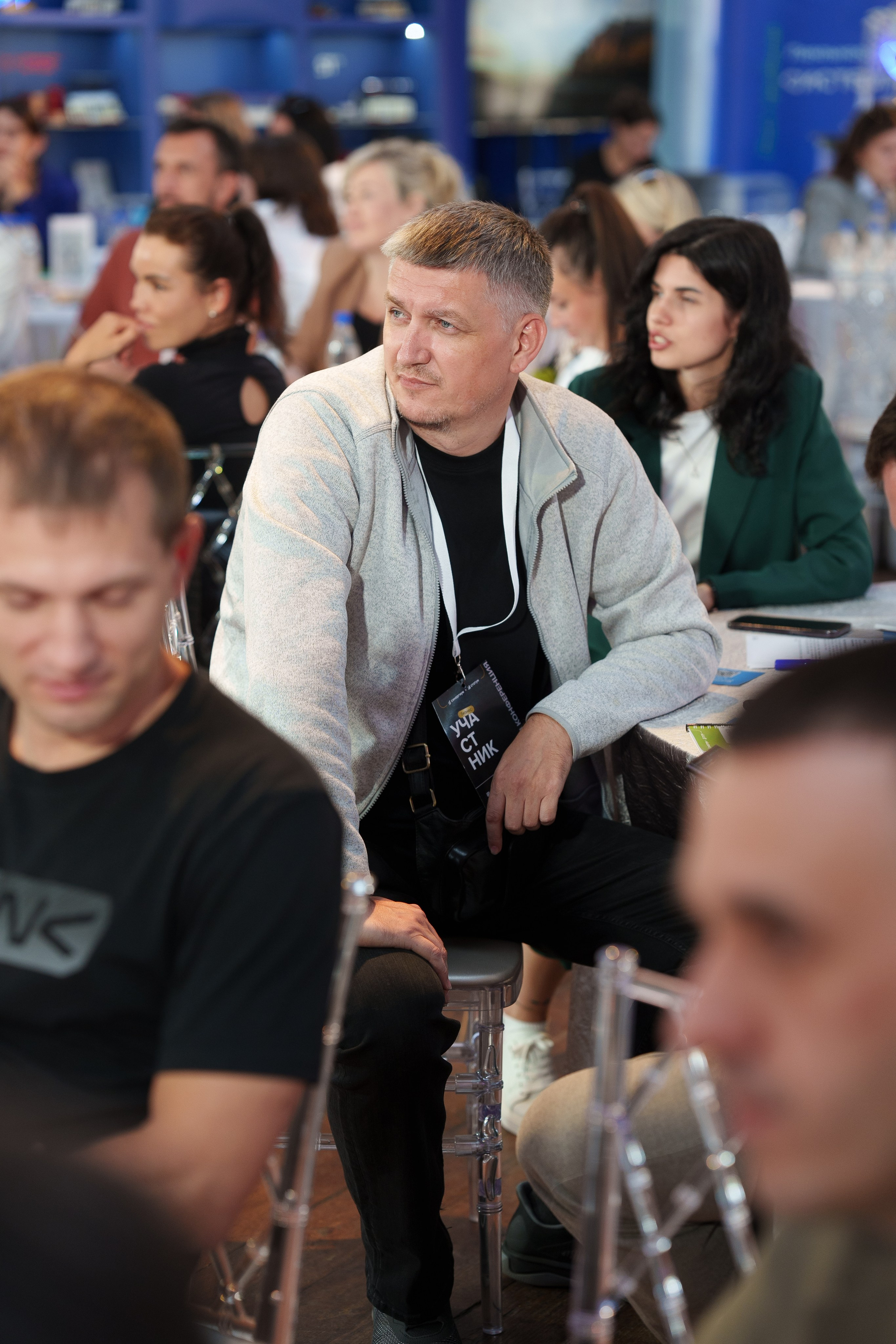 Синергиум. Фотограф Москва