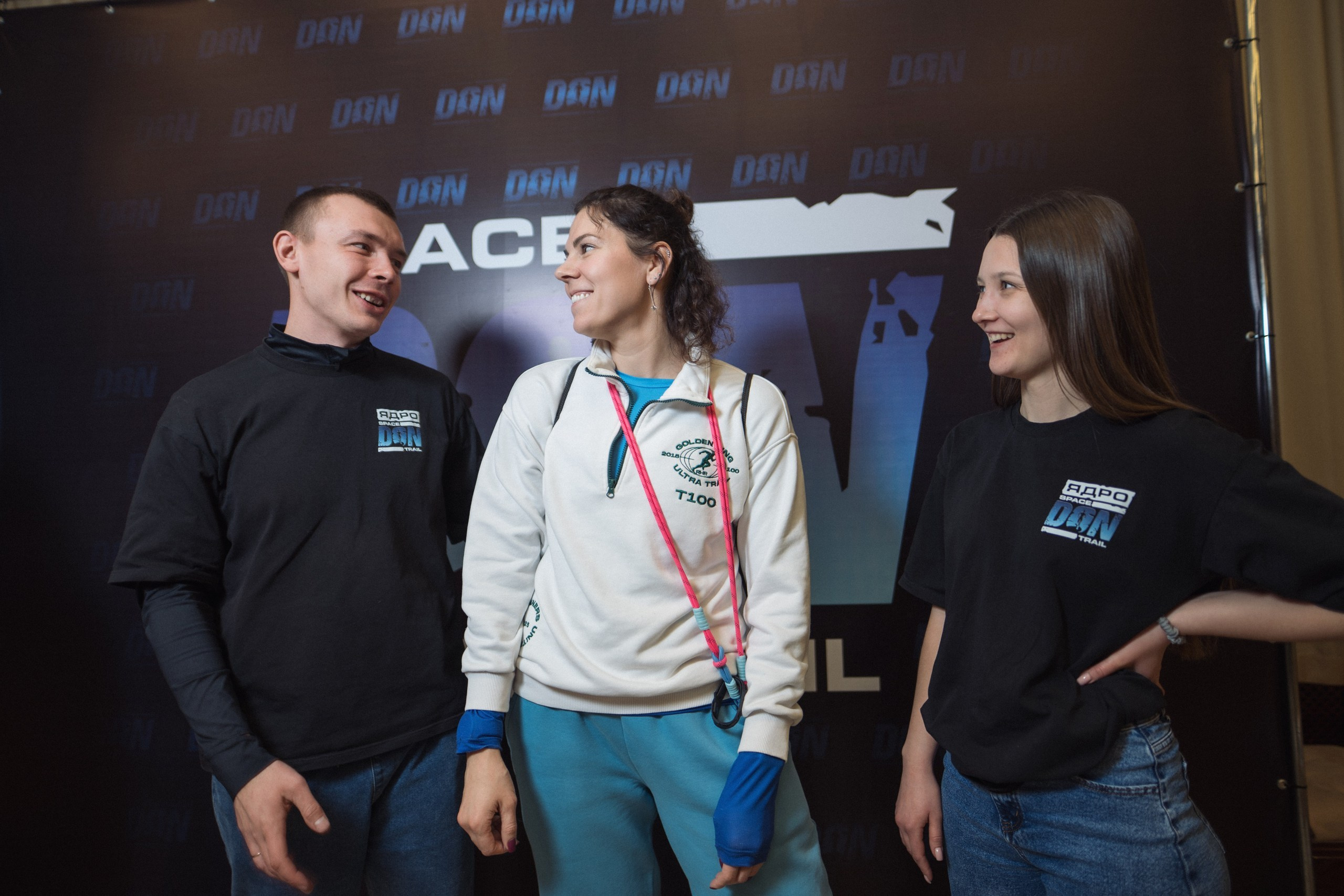 Конференция Don Space Trail 17/01/2026. Фотограф в Краснодаре Алена Горбунова