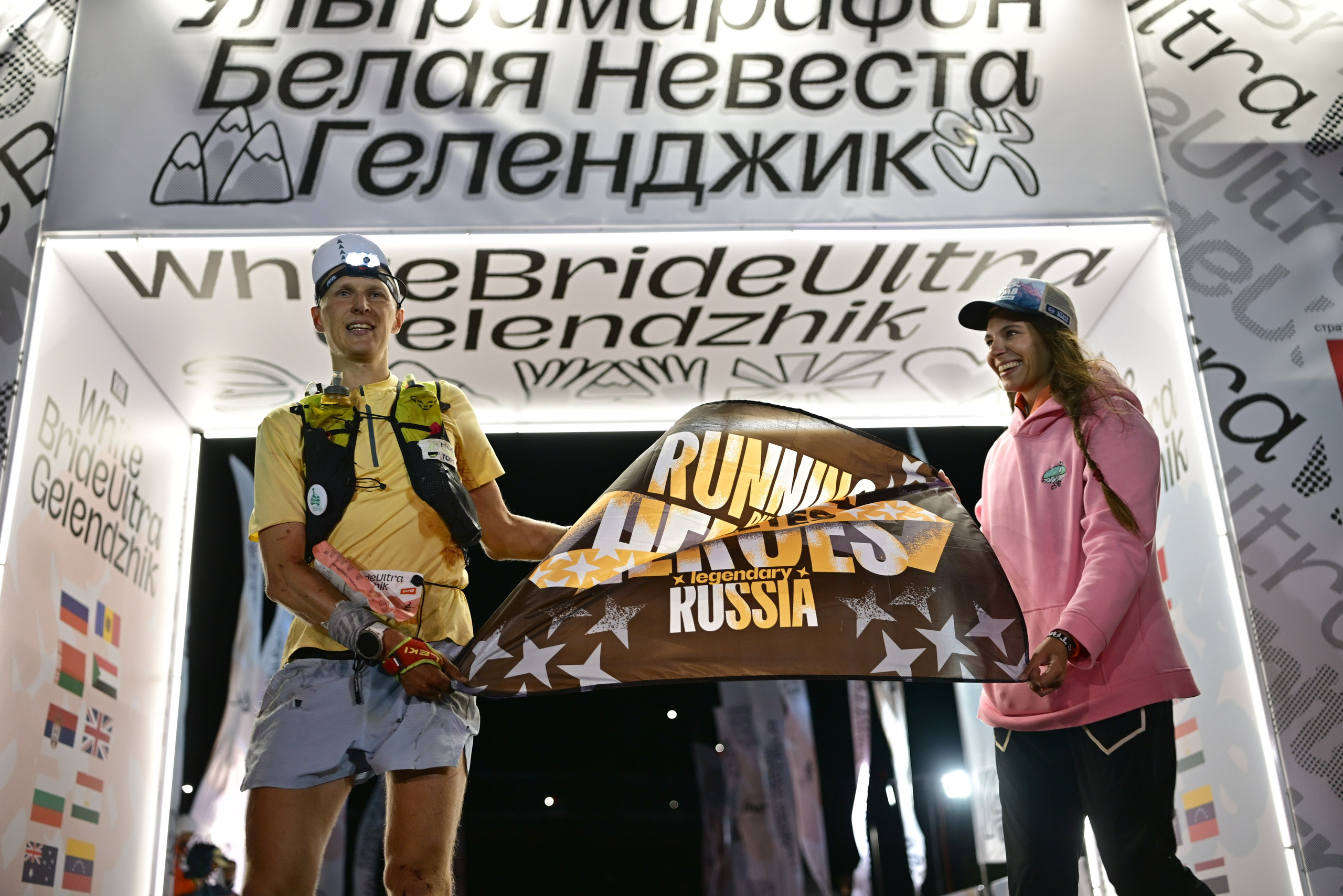 White Bride Ultra Gelendzhik 28/09/2025. Фотограф в Краснодаре Алена Горбунова